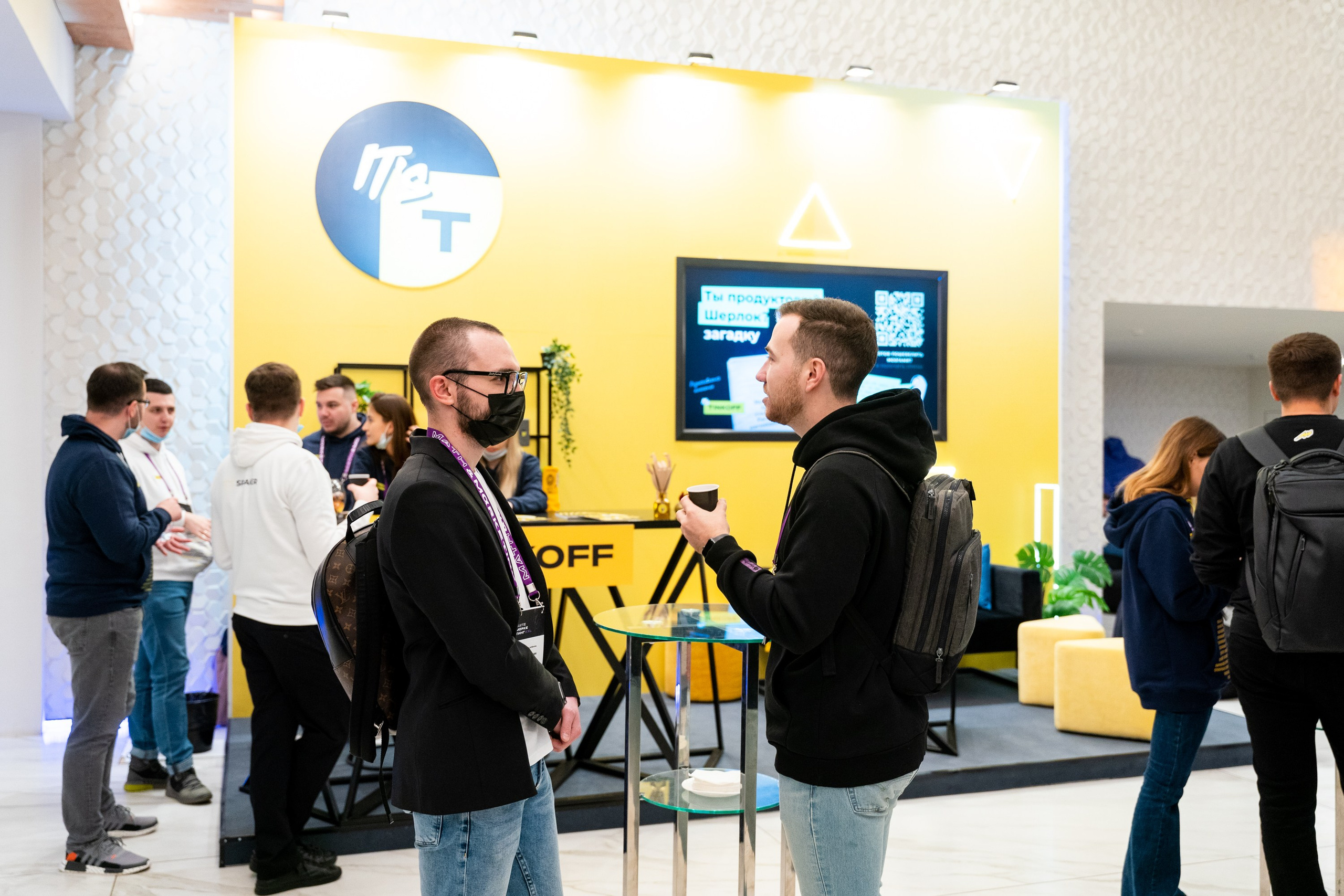 Матемаркетинг — 18–19 ноября 2021. Фотобанк Матемаркетинг