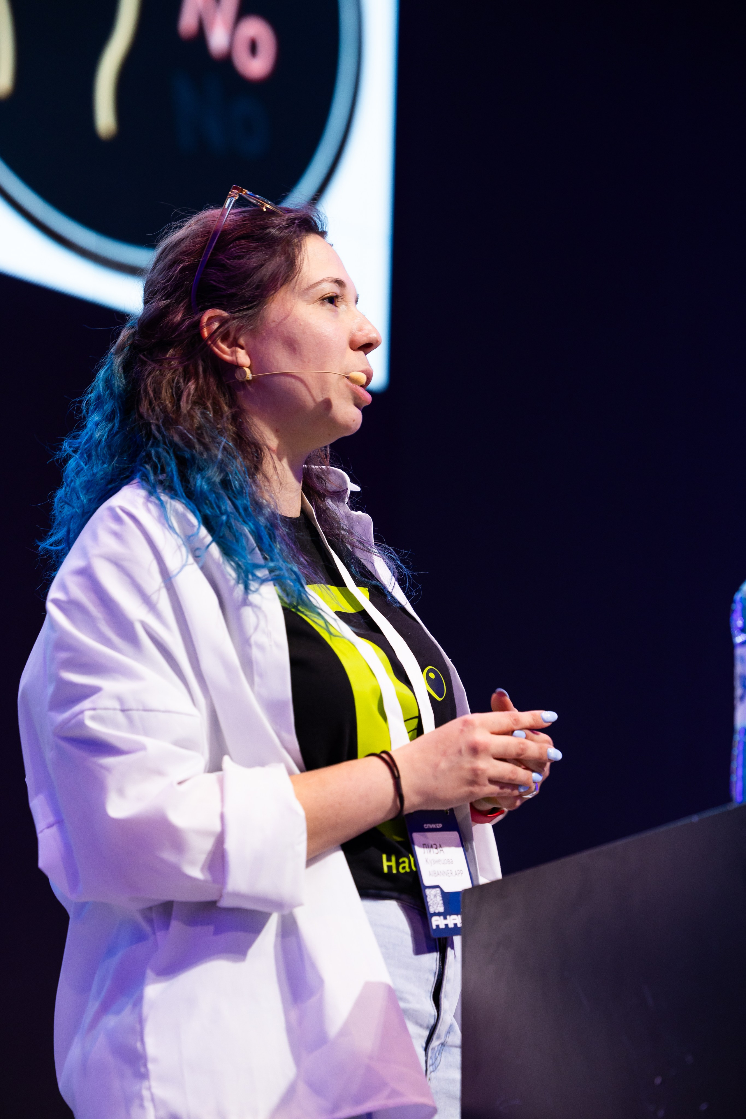 Aha! — 29–30 мая 2025. Фотобанк Матемаркетинг