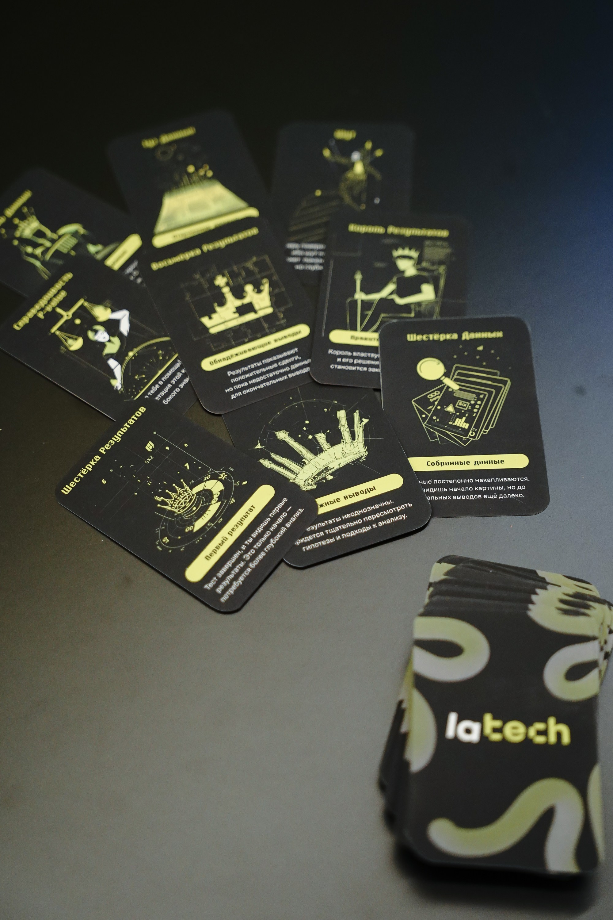 Матемаркетинг — 7–8 ноября 2024. Фотобанк Матемаркетинг