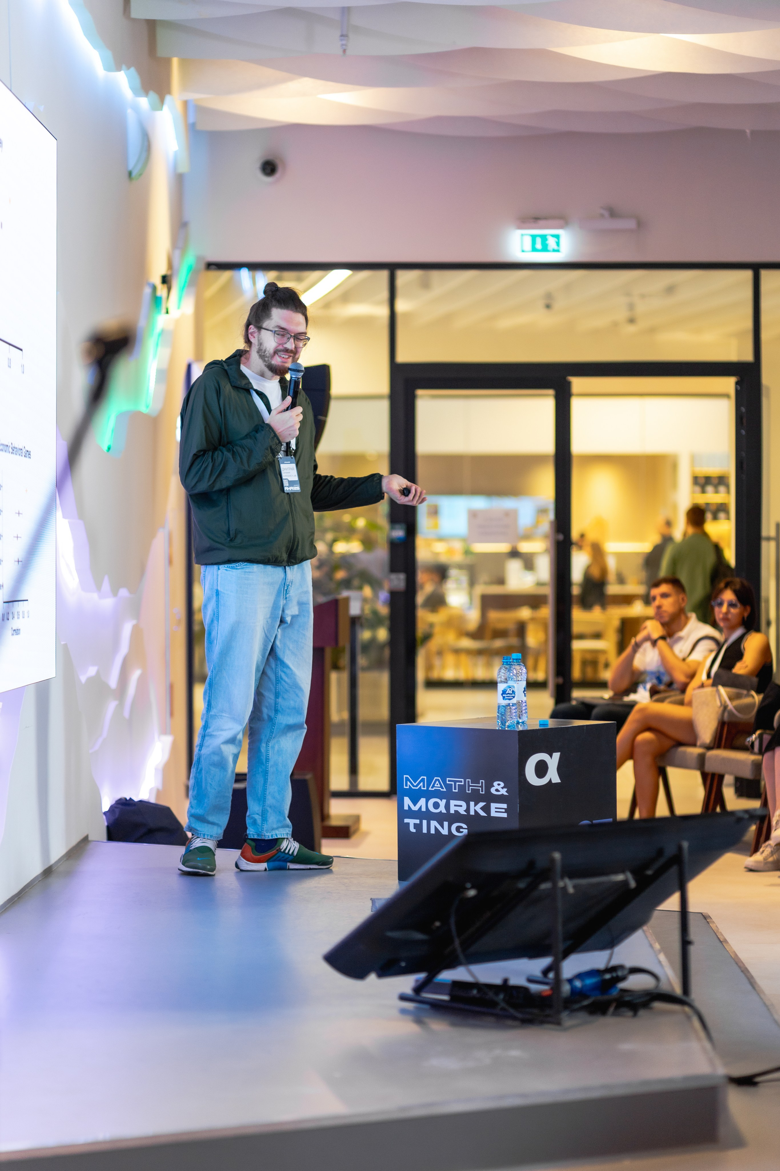 Aha! — 29–30 мая 2025. Фотобанк Матемаркетинг