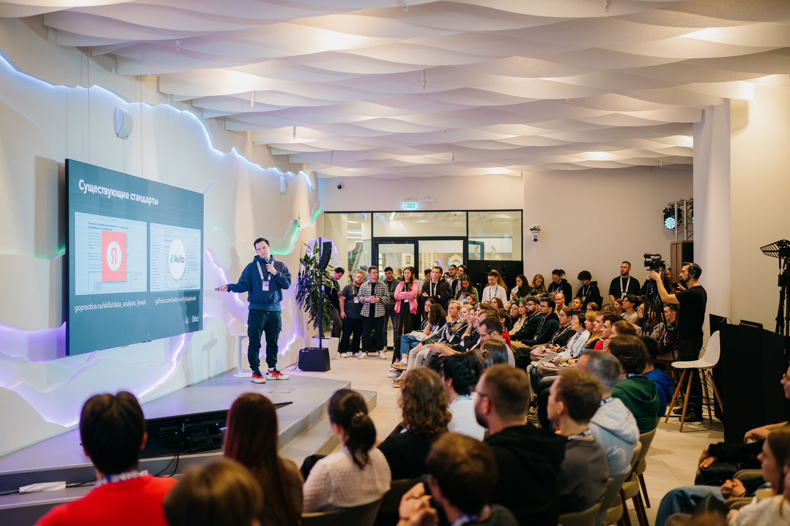 Матемаркетинг — 7–8 ноября 2024. Фотобанк Матемаркетинг