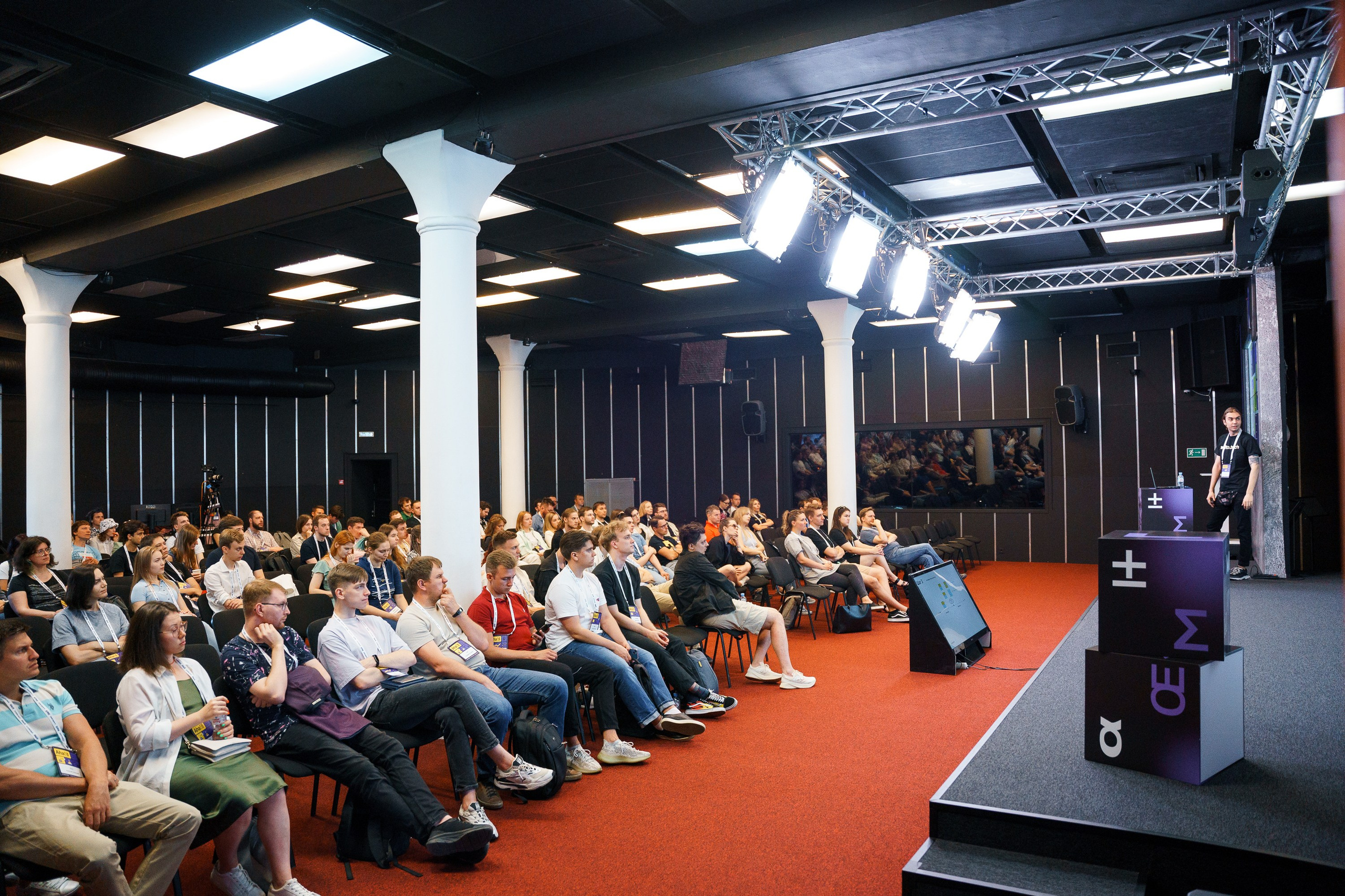 Aha! — 8 июля 2022. Фотобанк Матемаркетинг