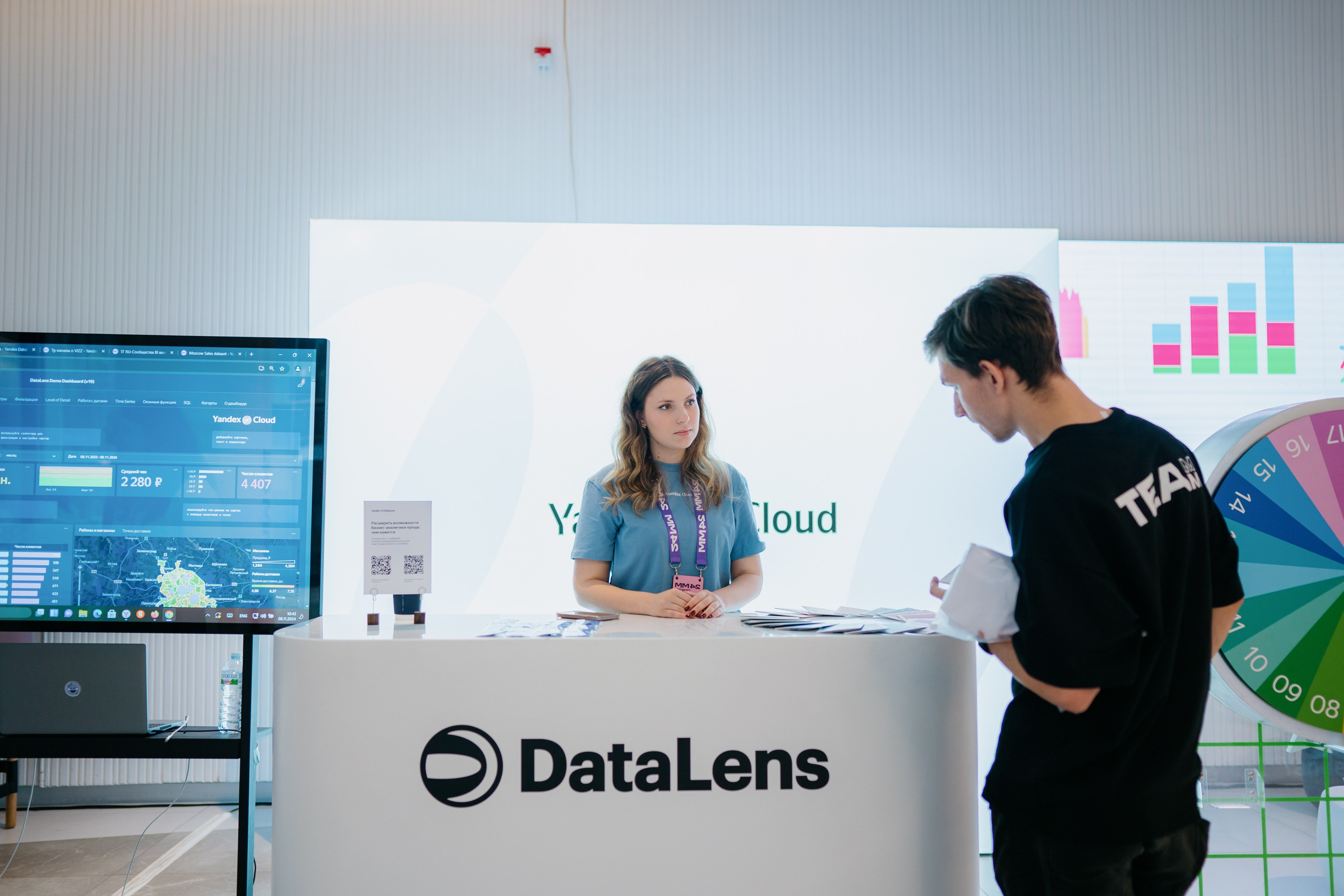 Матемаркетинг — 7–8 ноября 2024. Фотобанк Матемаркетинг