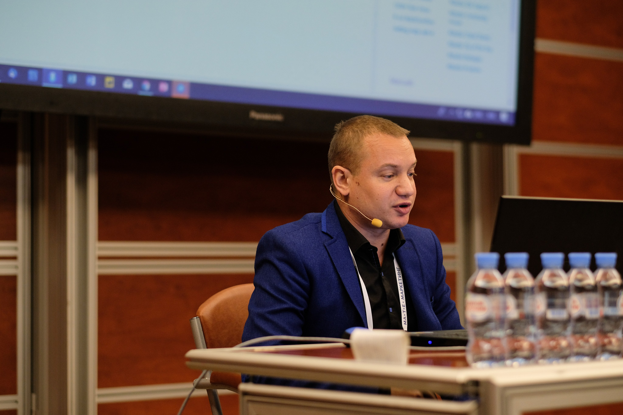 Матемаркетинг — 7 ноября 2018. Фотобанк Матемаркетинг