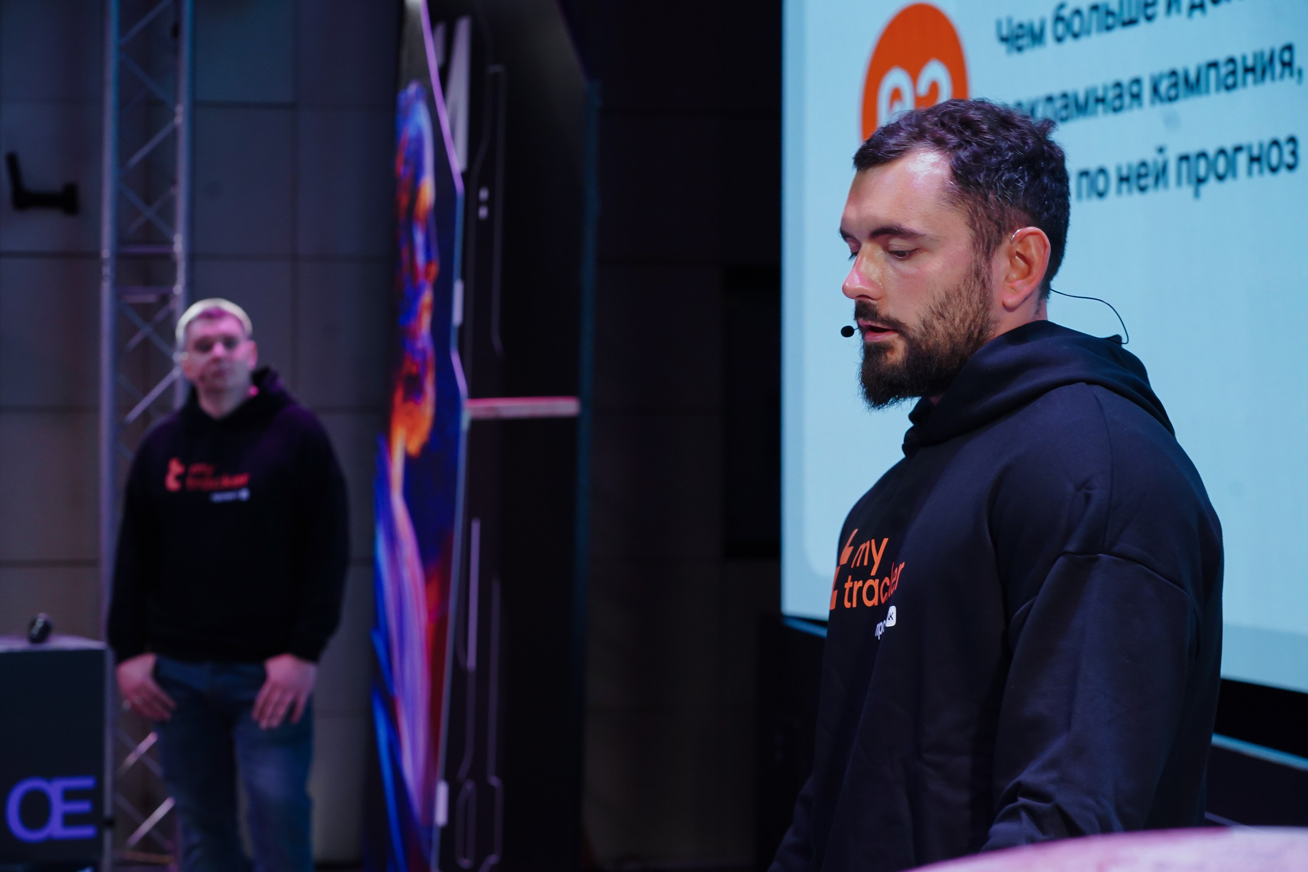 Матемаркетинг — 7–8 ноября 2024. Фотобанк Матемаркетинг