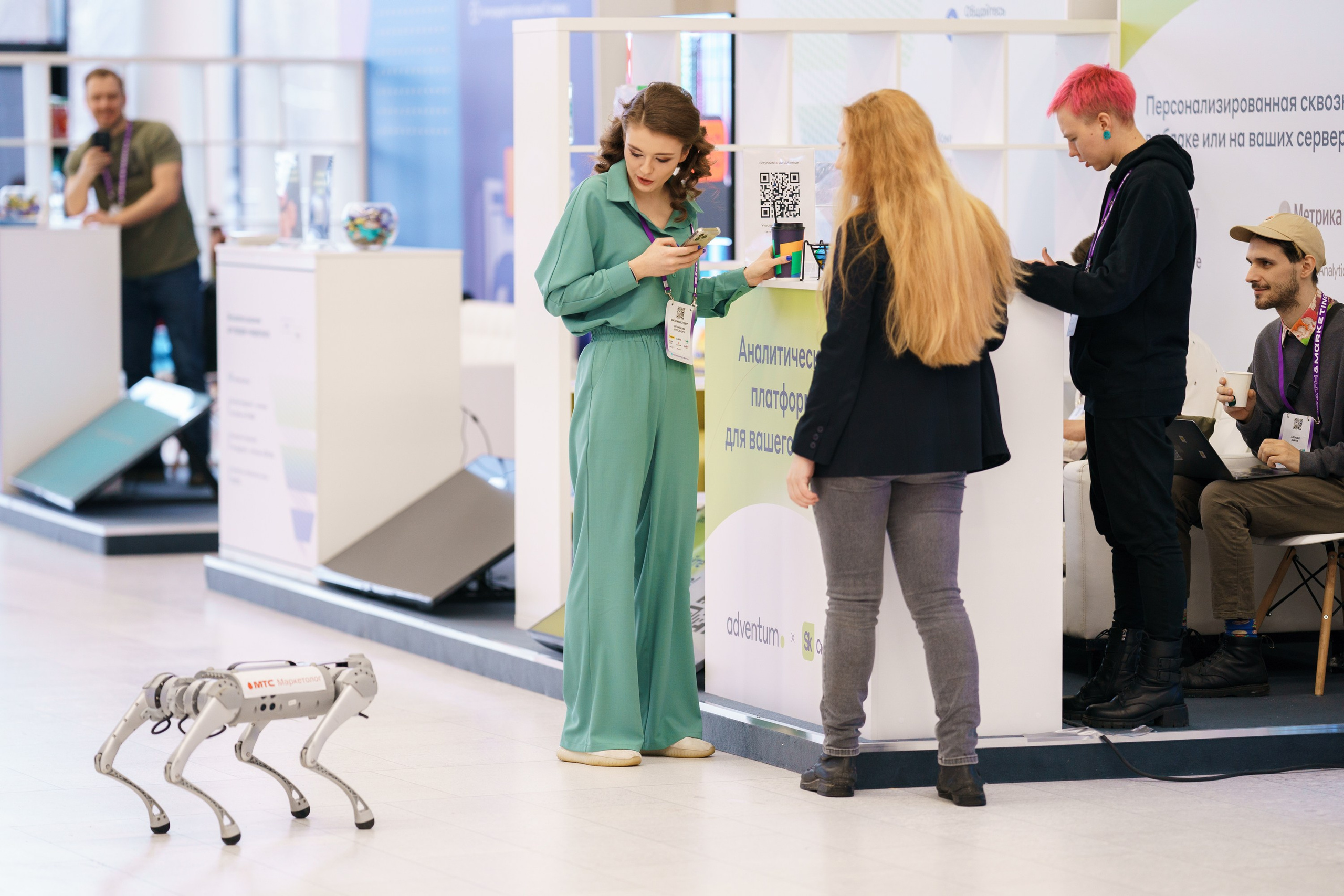 Матемаркетинг — 17–18 ноября 2022. Фотобанк Матемаркетинг