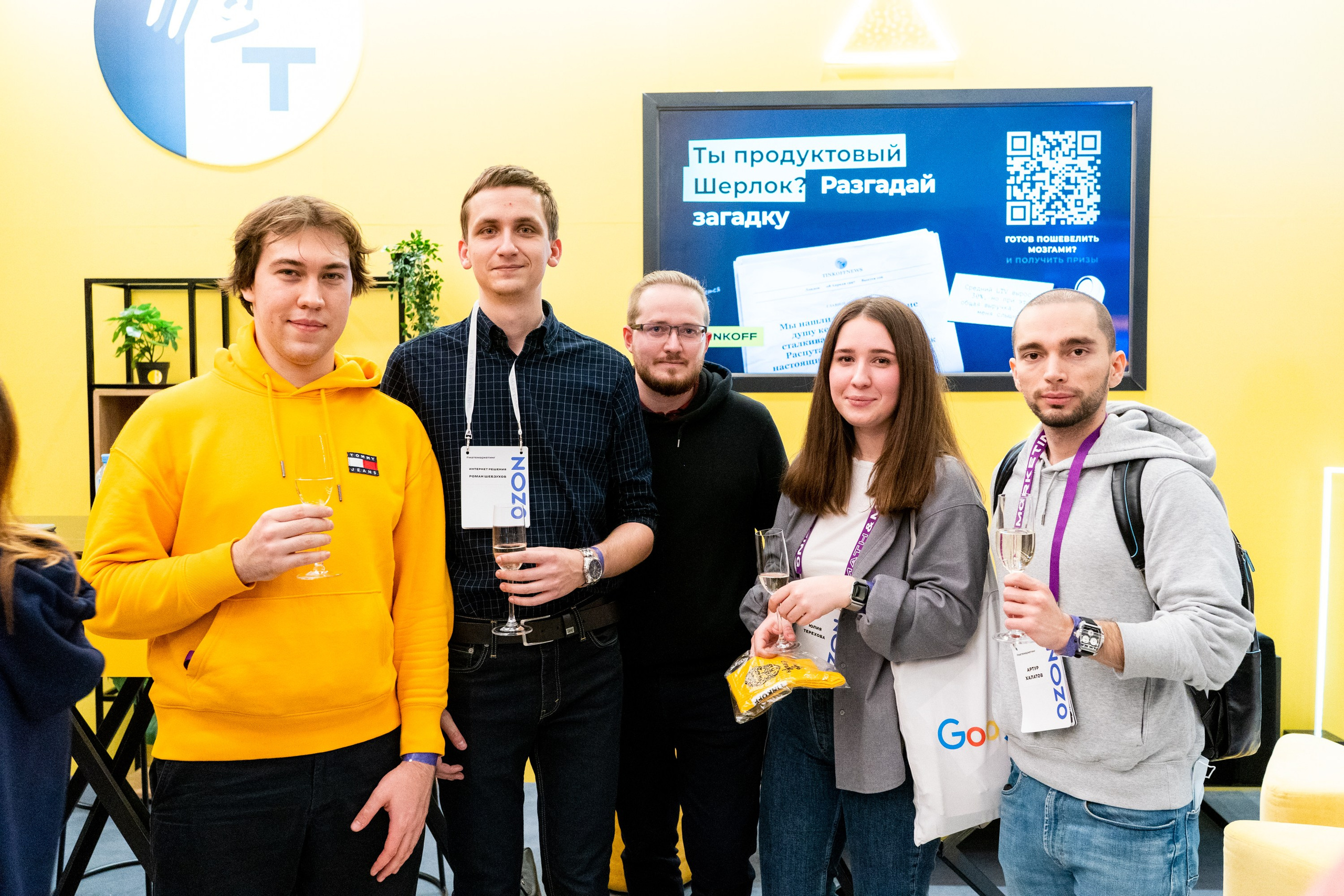 Матемаркетинг — 18–19 ноября 2021. Фотобанк Матемаркетинг