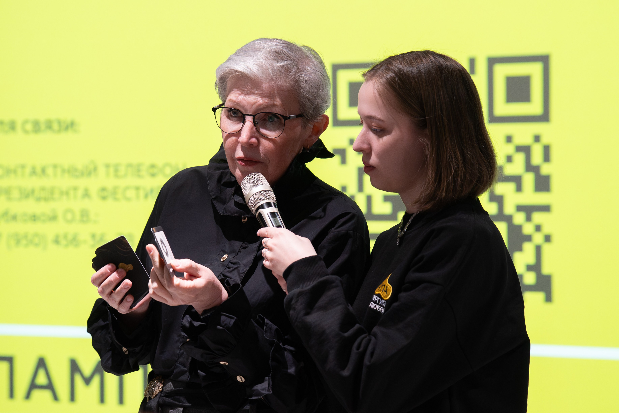 Специальный показ конкурсных фильмов «Время вдохновляться». Репортажный фотограф Слюсаренко Артём