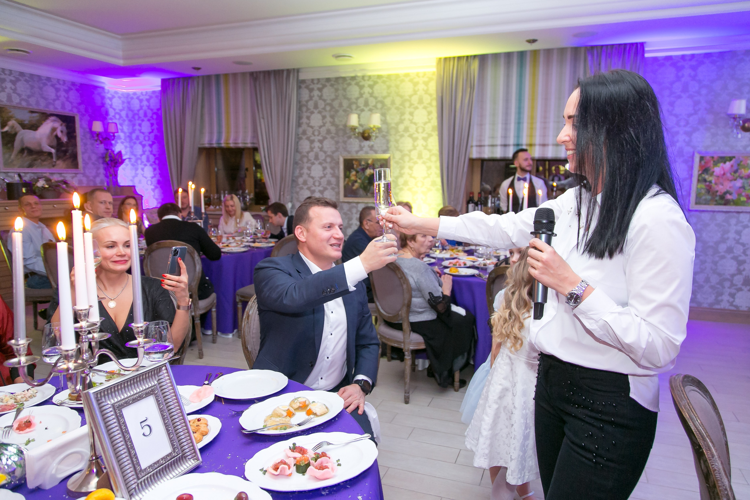 НОВЫЙ ГОД. Главная