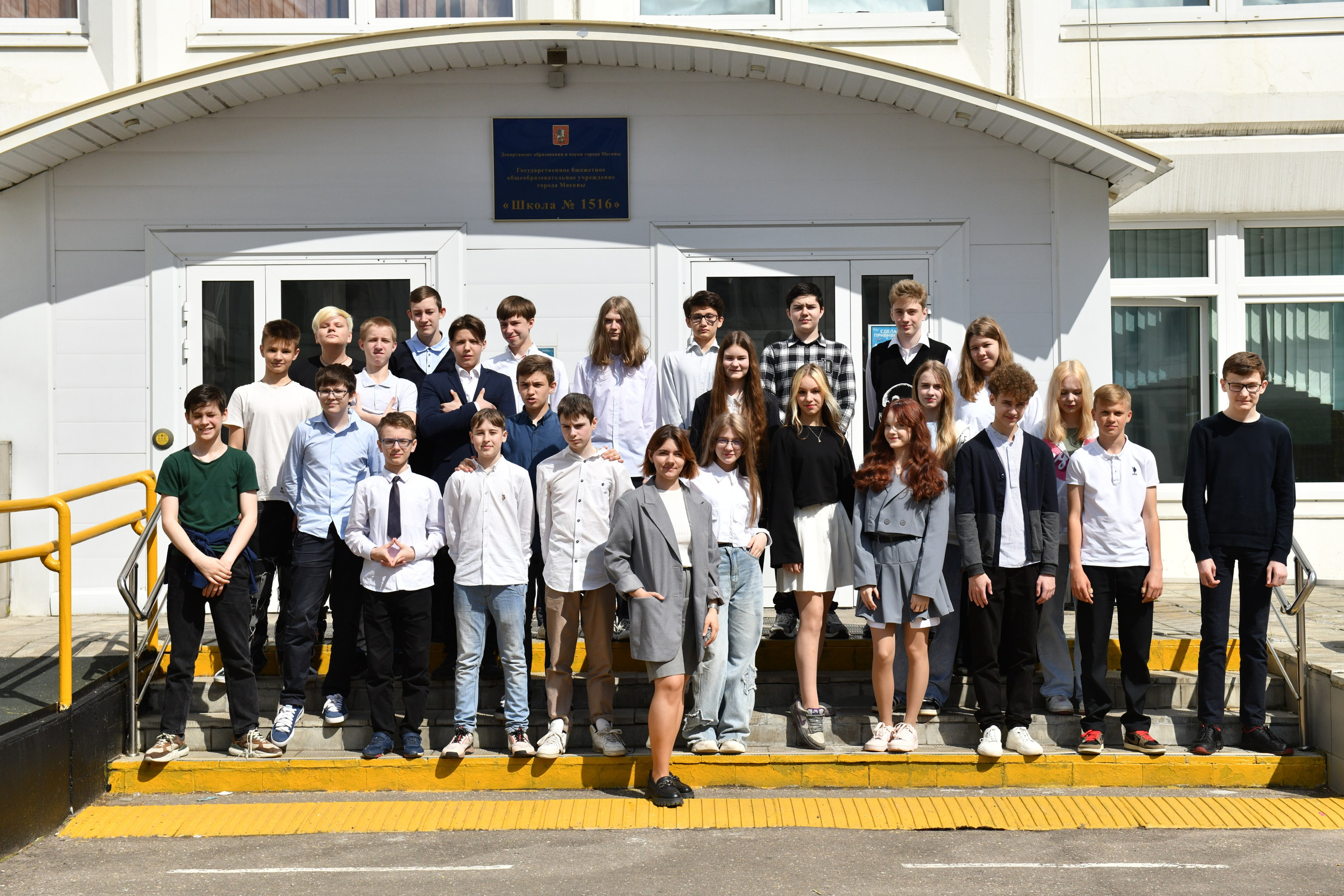 Выпускной 7 Г 1516 2024. Свадебный и портретный фотограф в Москве Галина Борисова