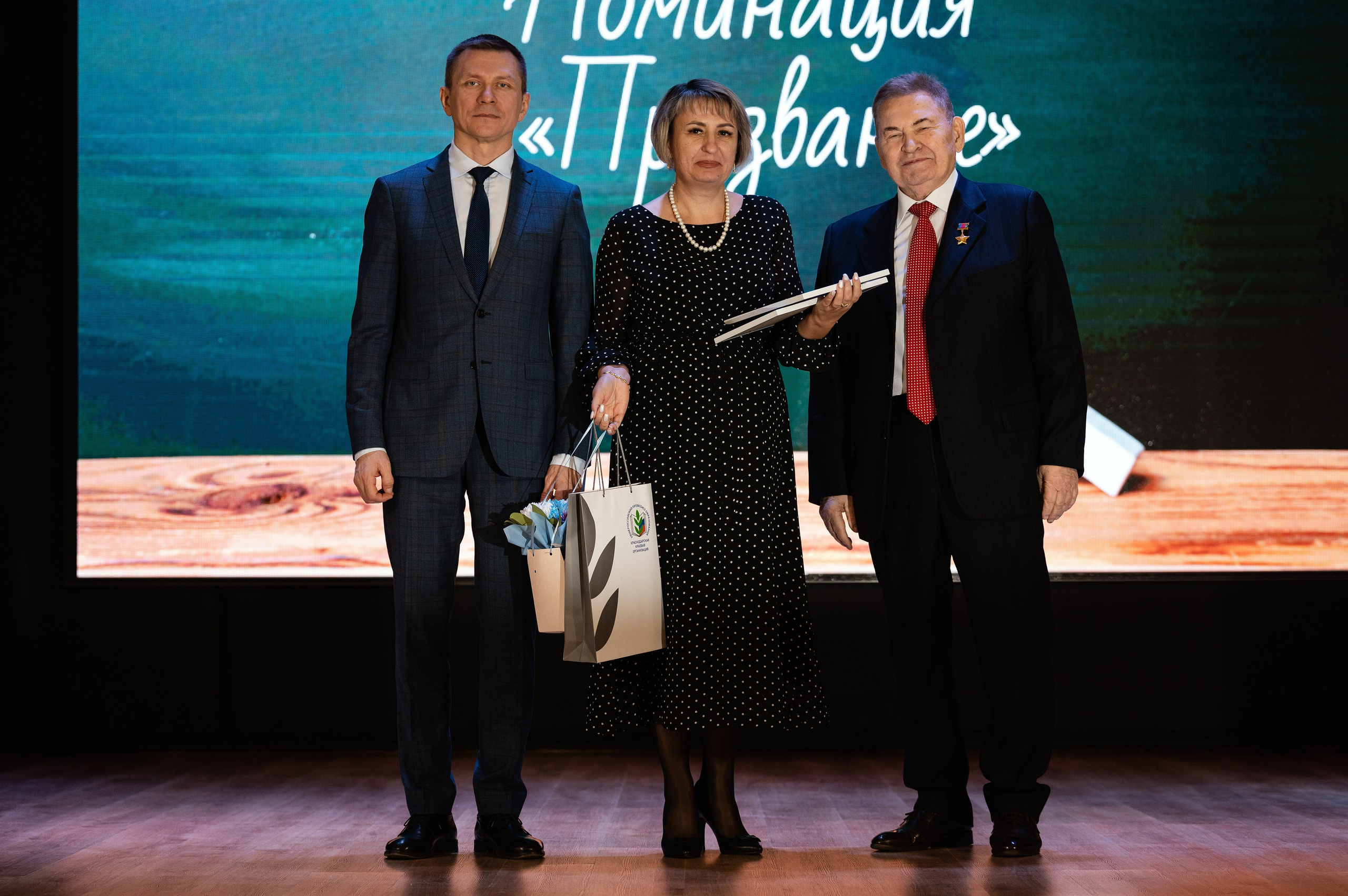 Учитель. Школа. Жизнь. Профессиональная фотосессия в Краснодаре | Фотограф Денис Труфанов