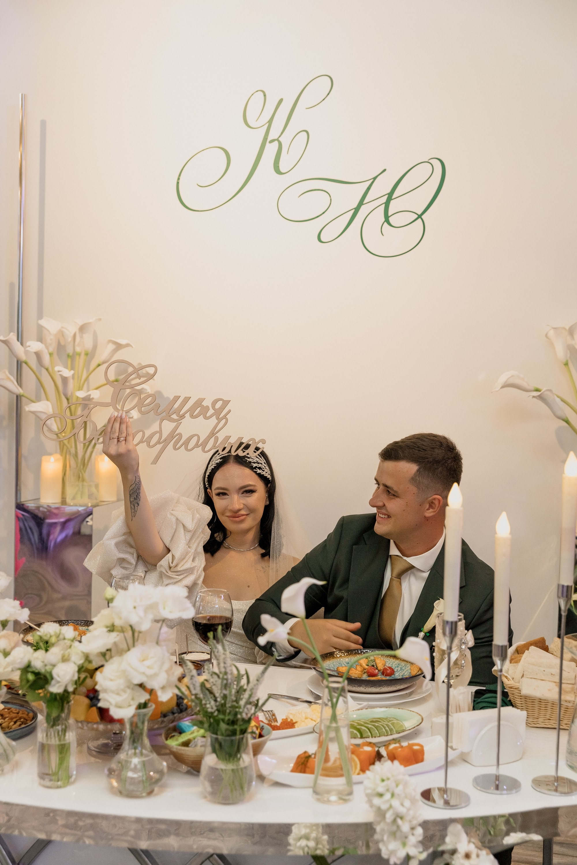 Кирилл и Юлия. Миленина Юлия Свадебный и семейный фотограф в Краснодаре