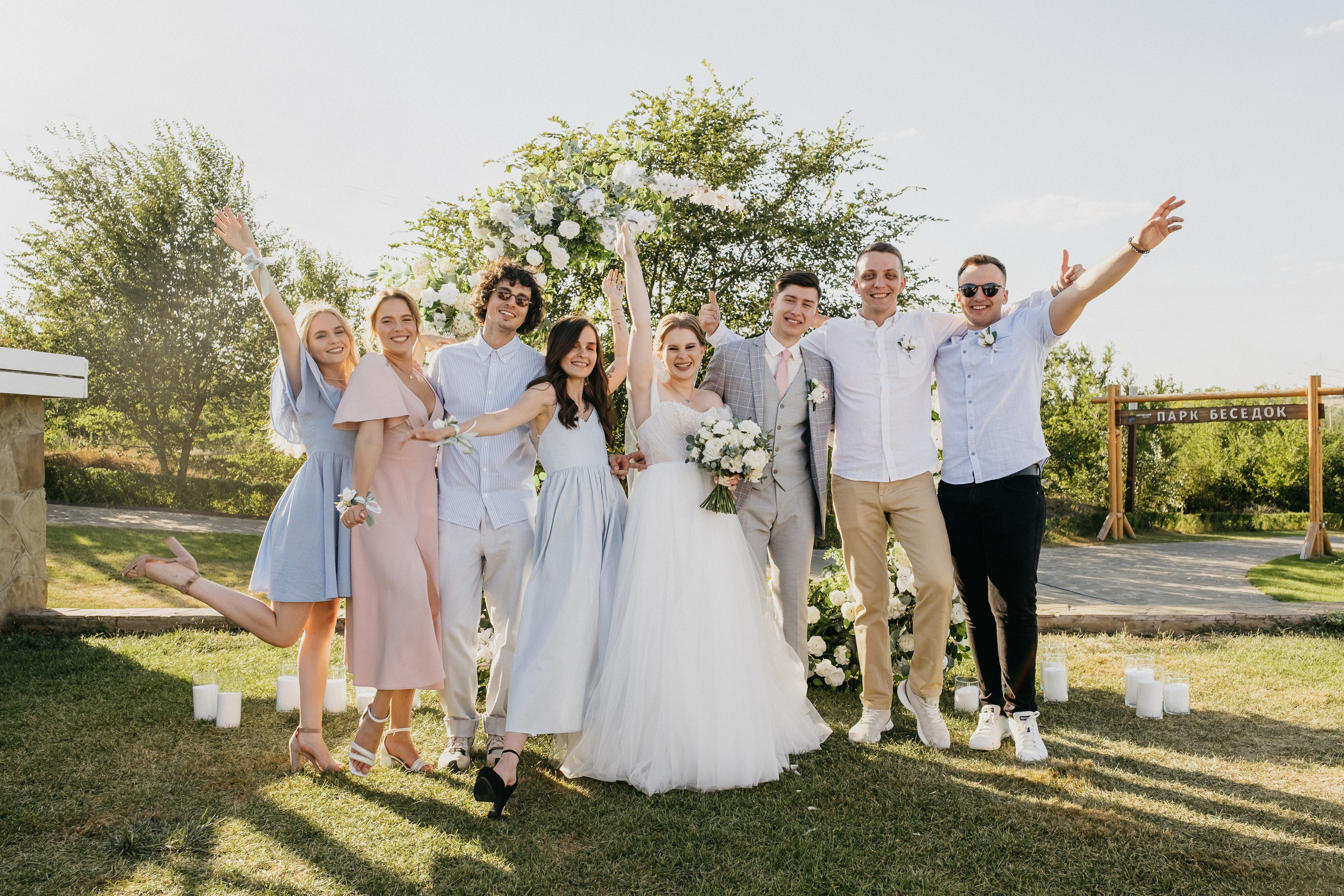 Свадебная фотосессия Волгоград. Свадебный и семейный фотограф в Волгограде Кристина Иванова