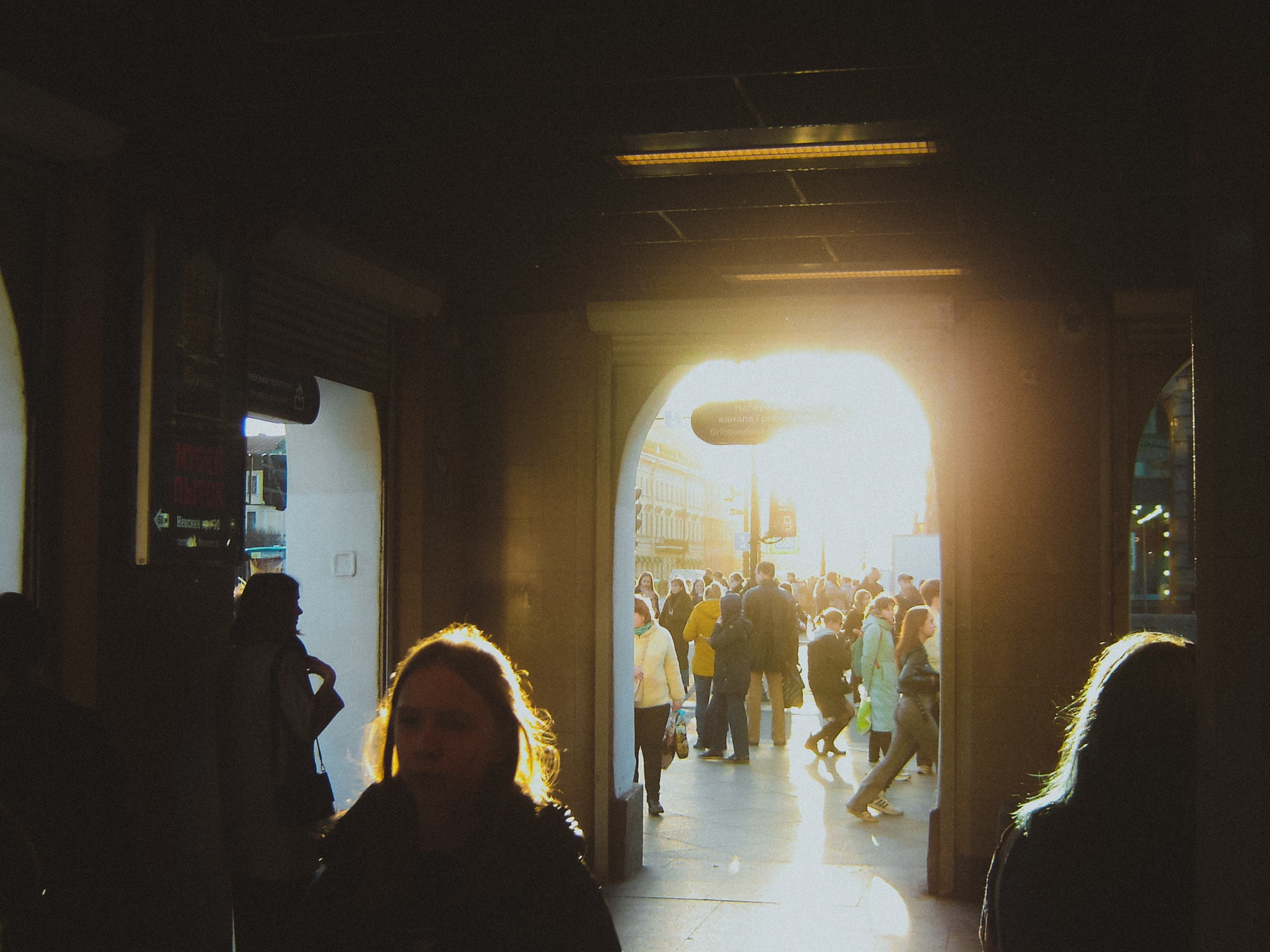 Sony cyber shot dsc p50. Анна Мильч