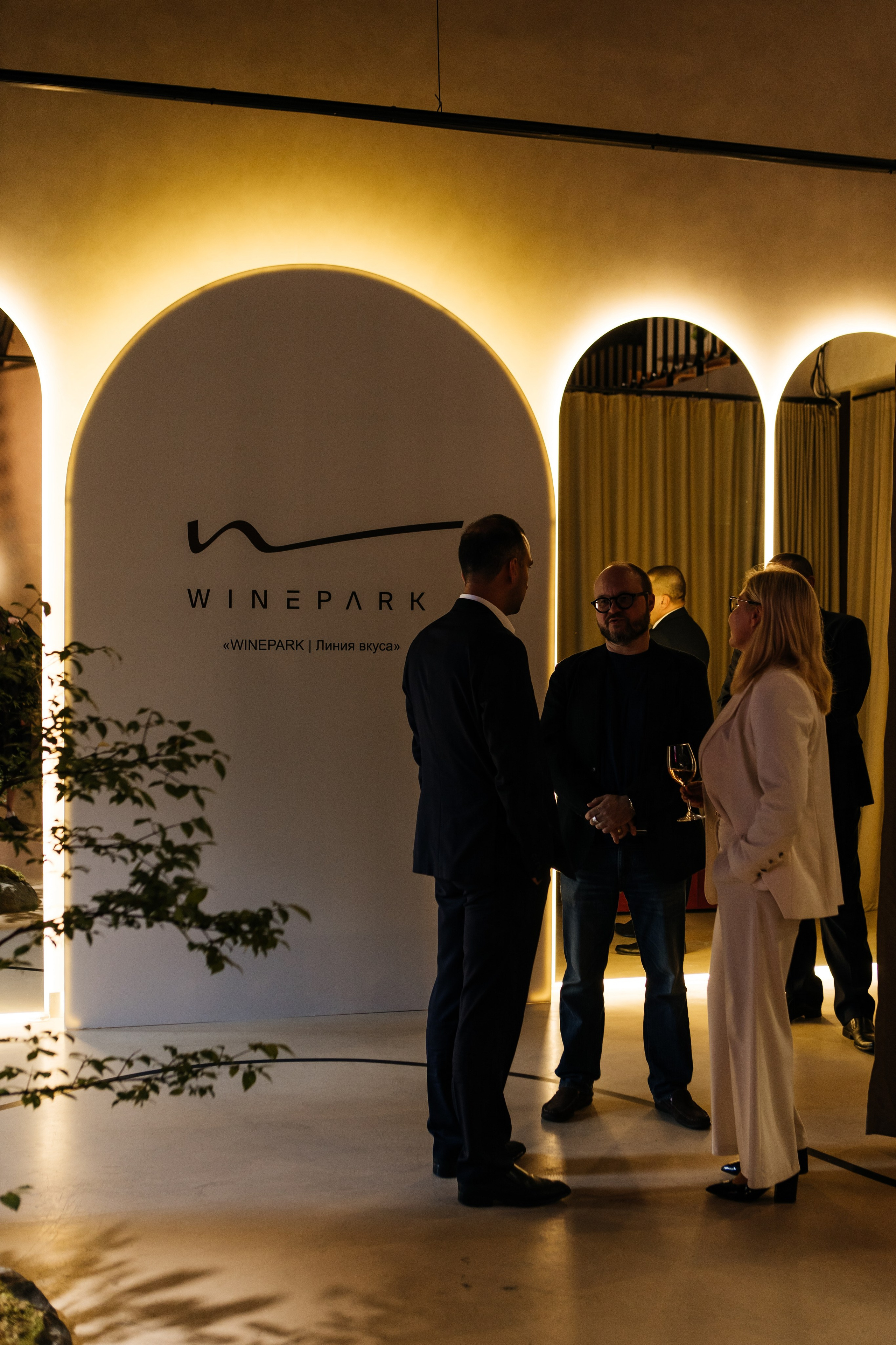 КОНФЕРЕНЦИЯ ВИННОГО ПАРКА WINEPARK |МОСКВА, 2025. Five Media — репортажный фотограф Москва | Мск