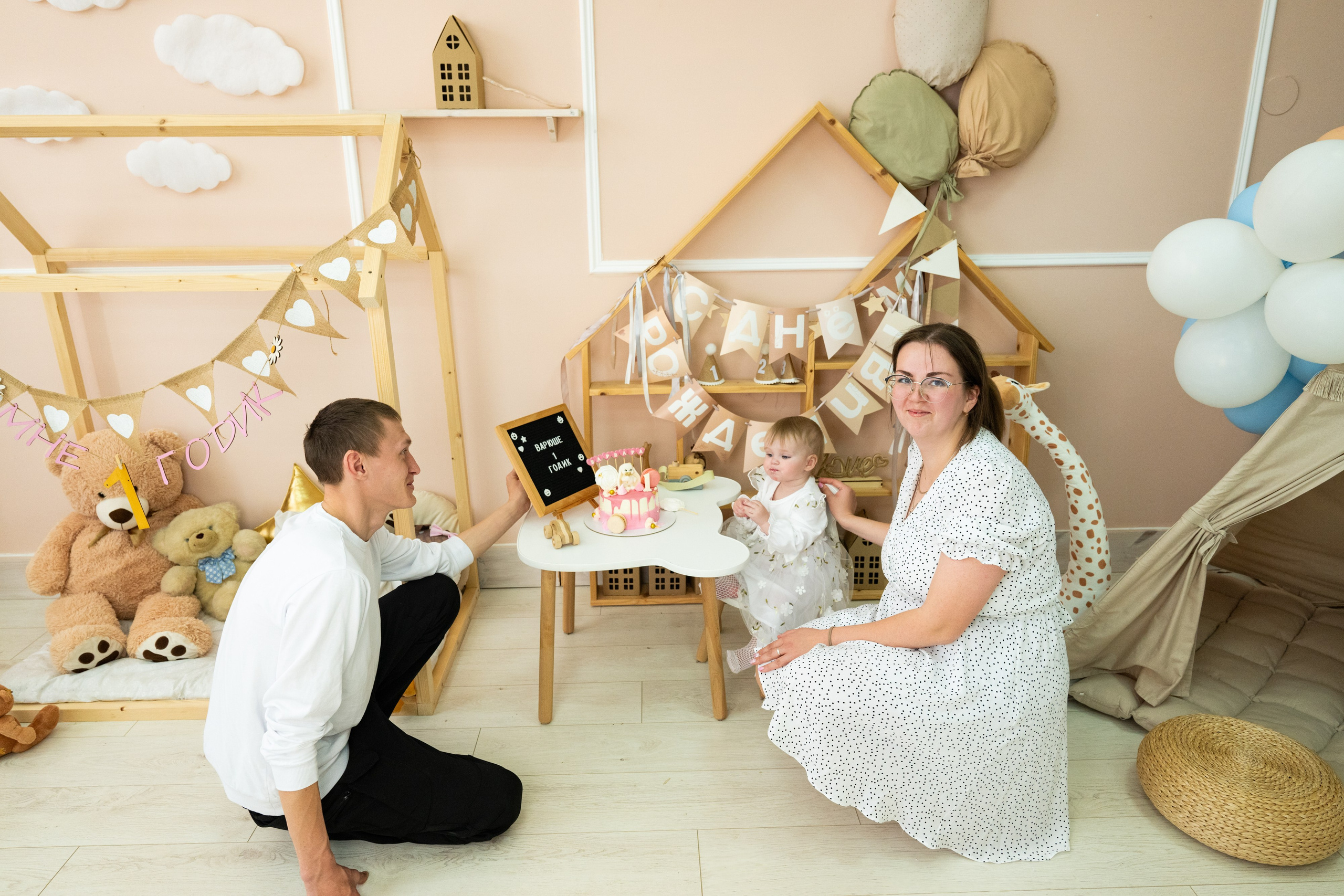 Семейные и детские фотосессии. Студийный и свадебный фотограф и видеограф в Севастополе — Юлия Макаренко