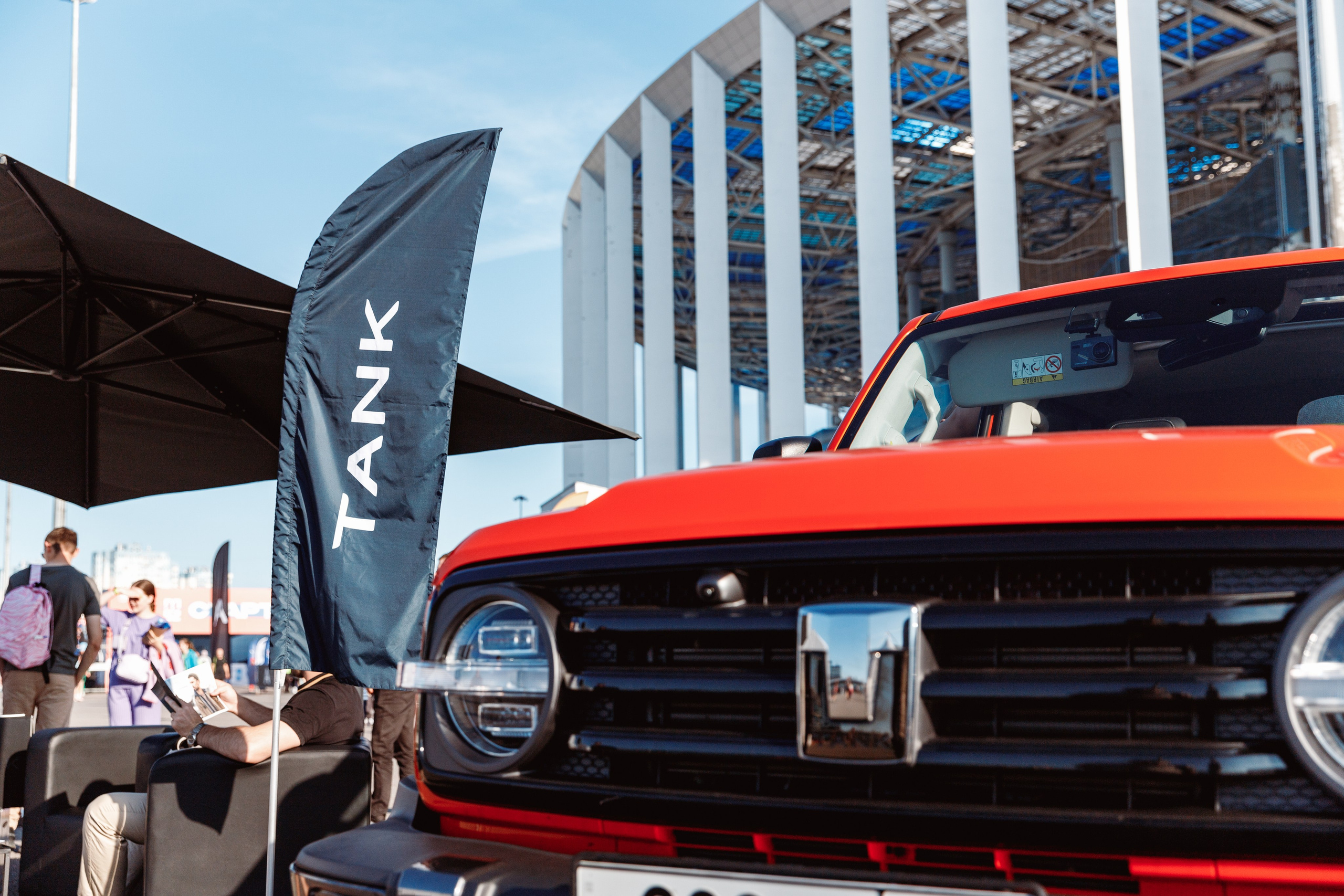 Экспо TANK. Фотограф Захваткин Роман