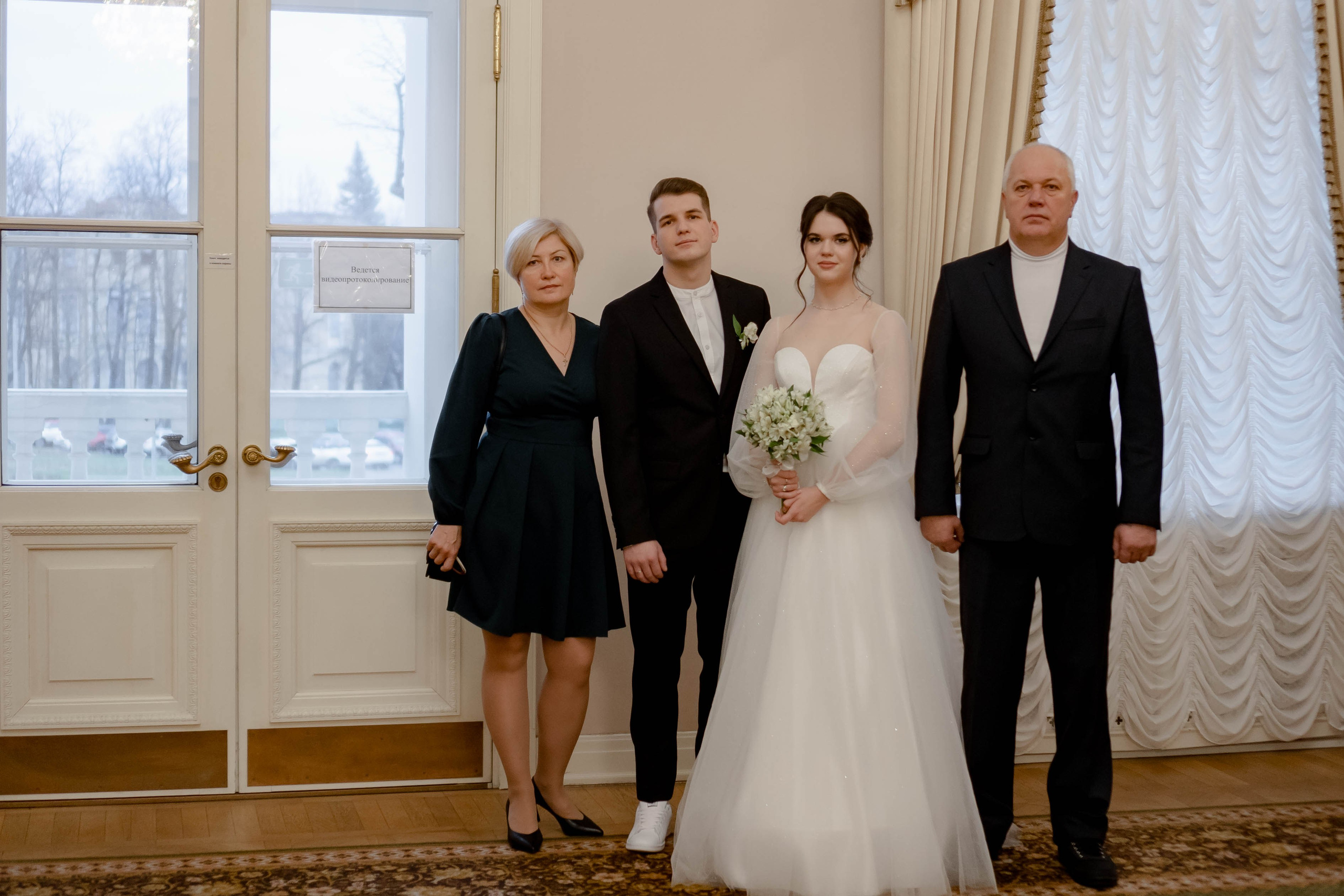 РЕПОРТАЖ В ЗАГСЕ. Профессиональный фотограф, Санкт-Петербург — Виктория Богомолова