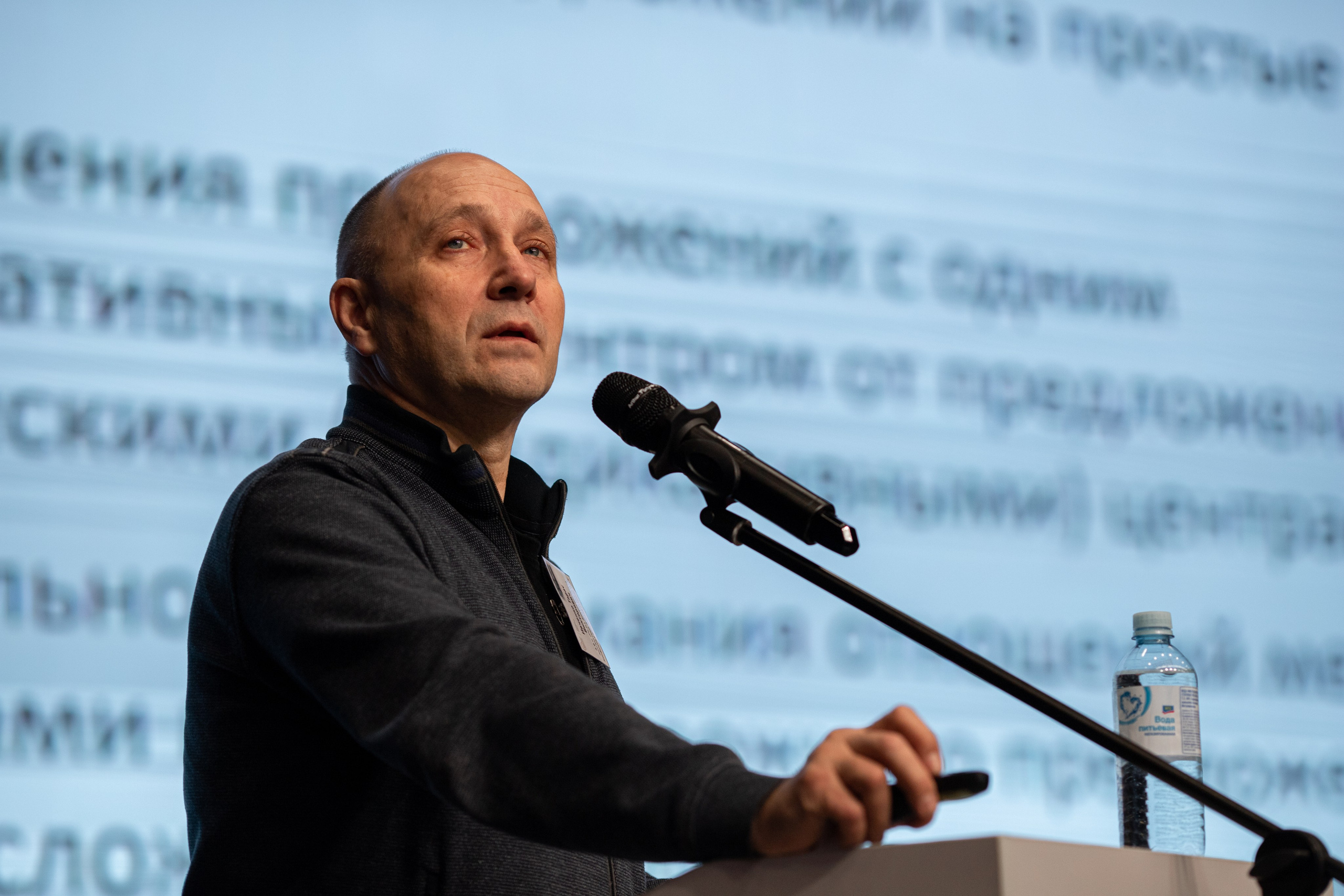 Международная Конференция МГПУ | Обучение Китайскому Языку. Фотограф брендов и бизнеса в Москве Алексей Сентюрин