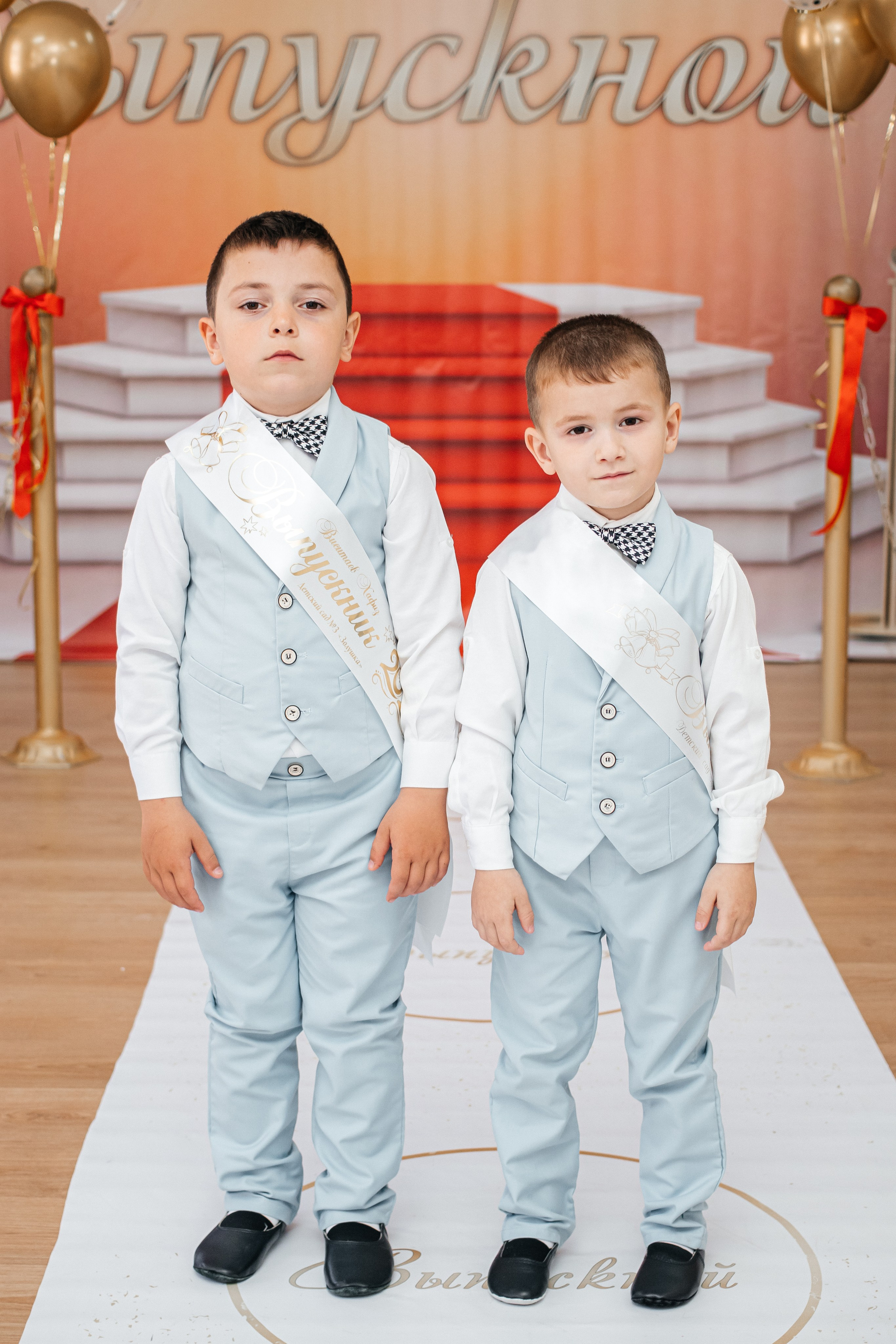 Дет.сад выпуск