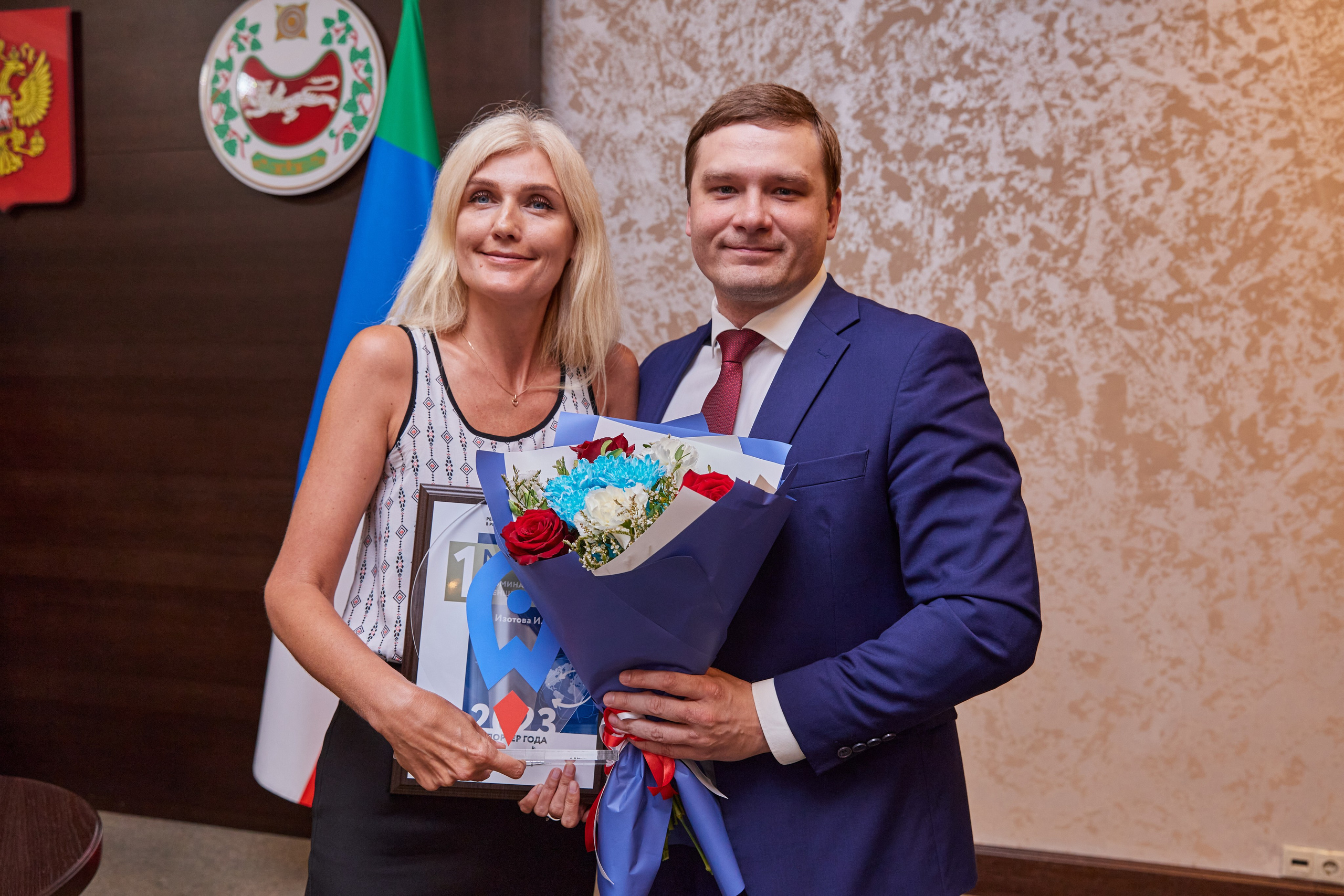 Вручение премии «Экспортёр года». Контент-фотограф в Абакане Наталья Нагибина