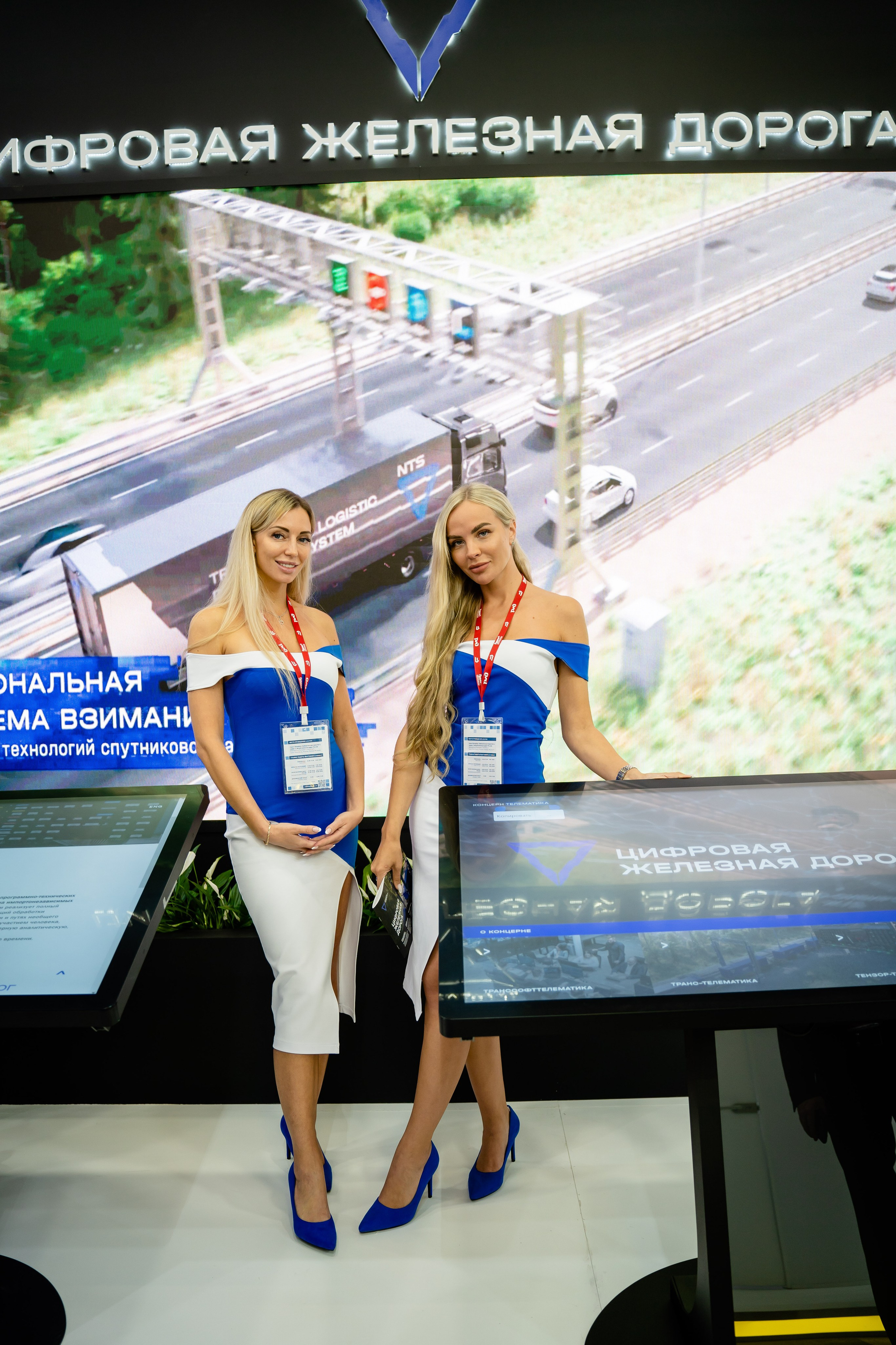 РЖД ЭКСПО. Фотограф в Санкт-Петербурге Маргарита Мирошниченко