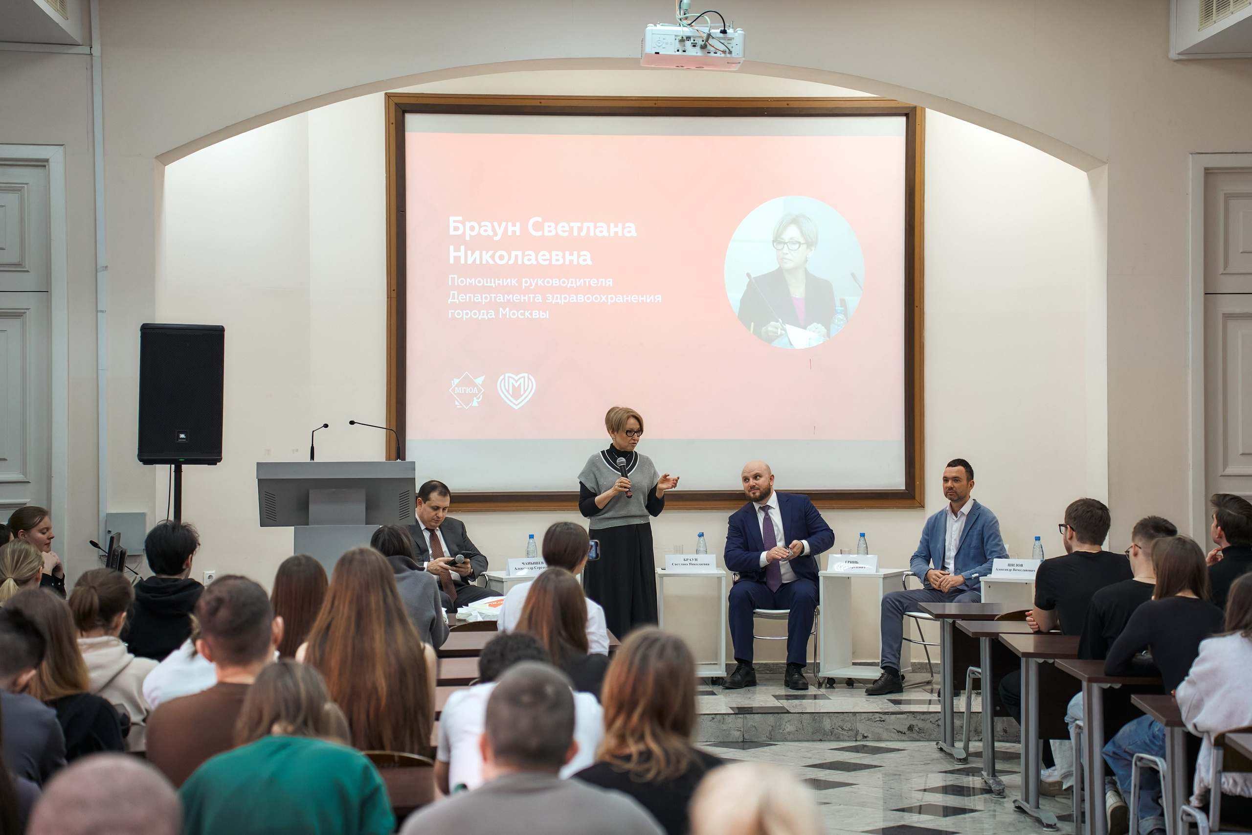 Конференции. Александр Падежов — фотограф в Москве | Репортаж, бизнес, студия, свадьбы, семья