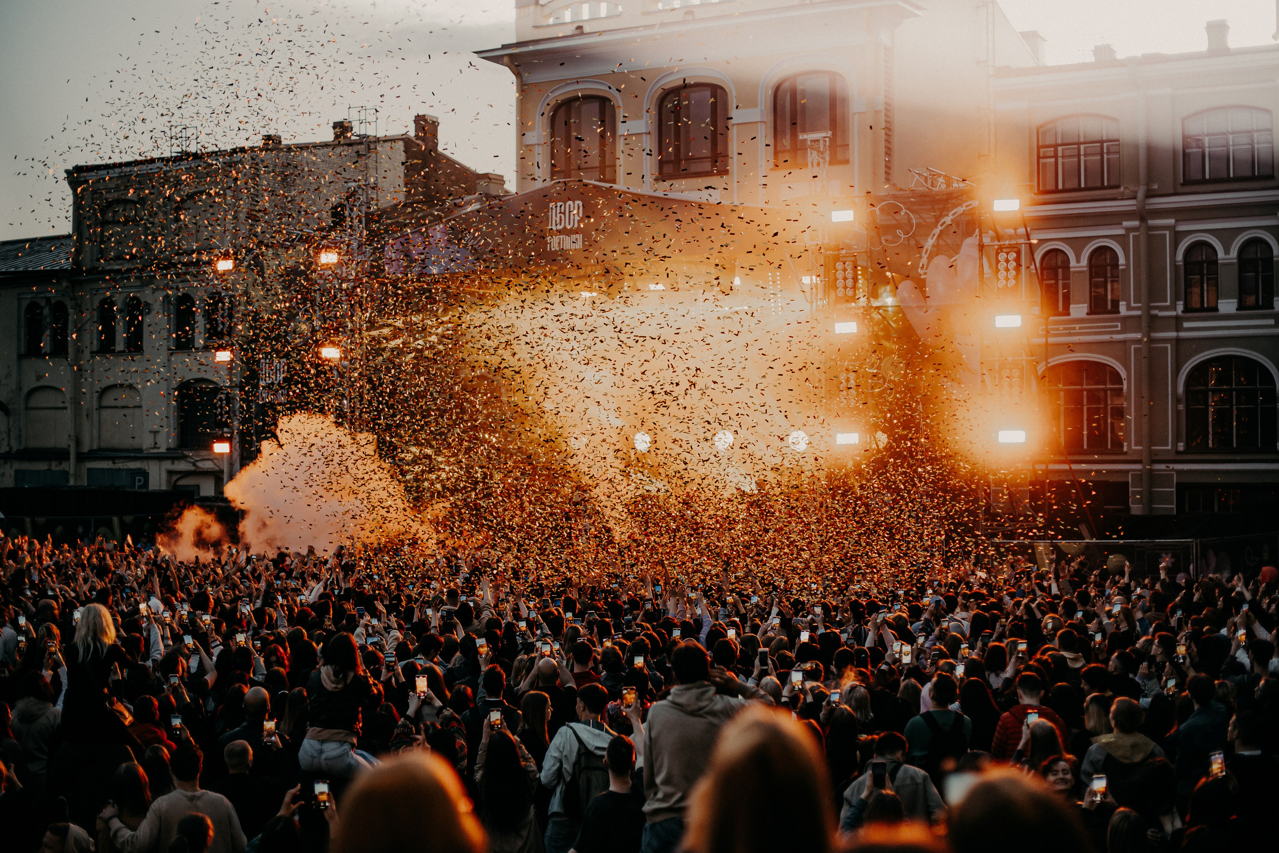 Фото концерт Три Дня Дождя в СПб