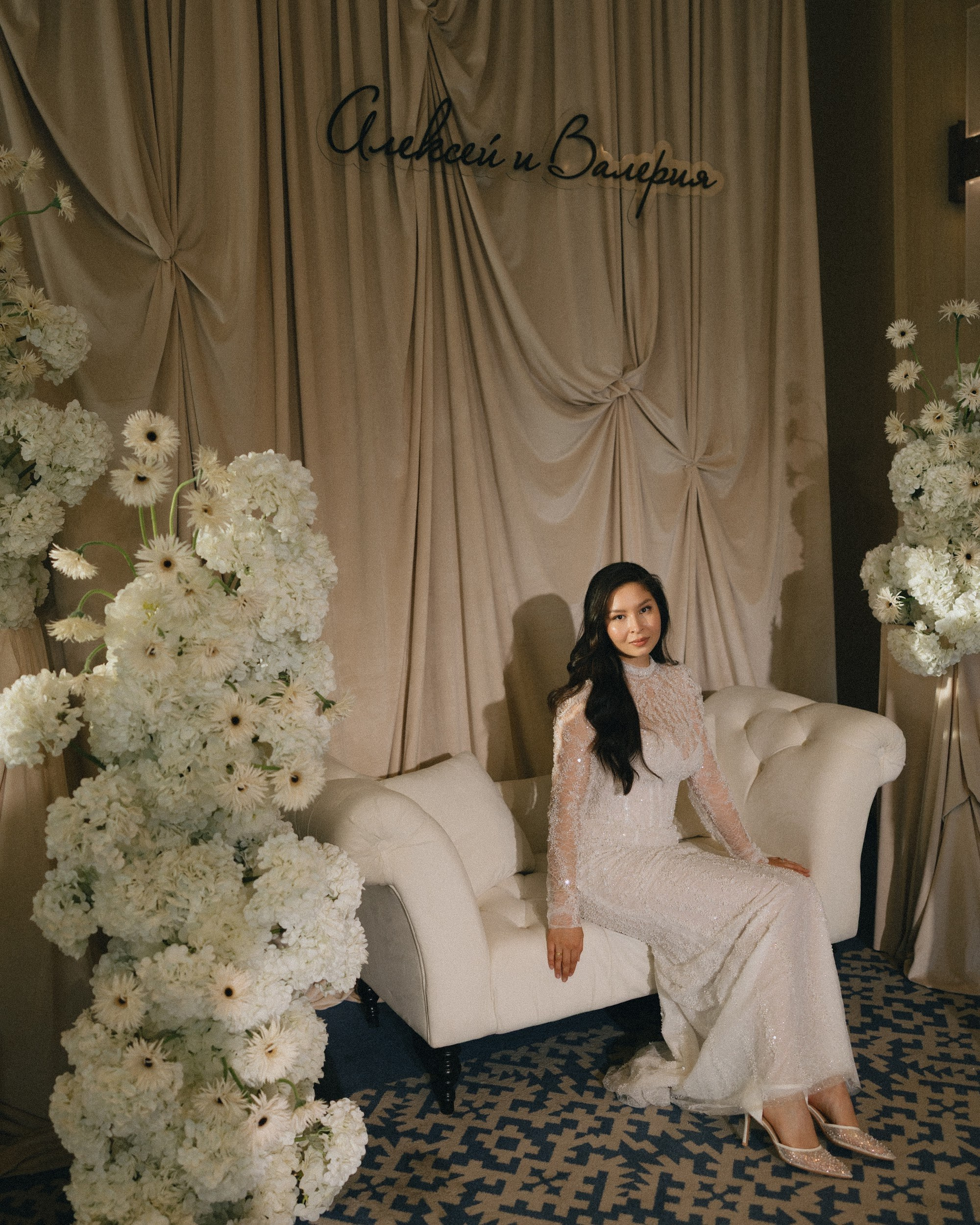 Алексей и Валерия 2025. Ксения Почтарь. Декоратор и флорист, город Владивосток