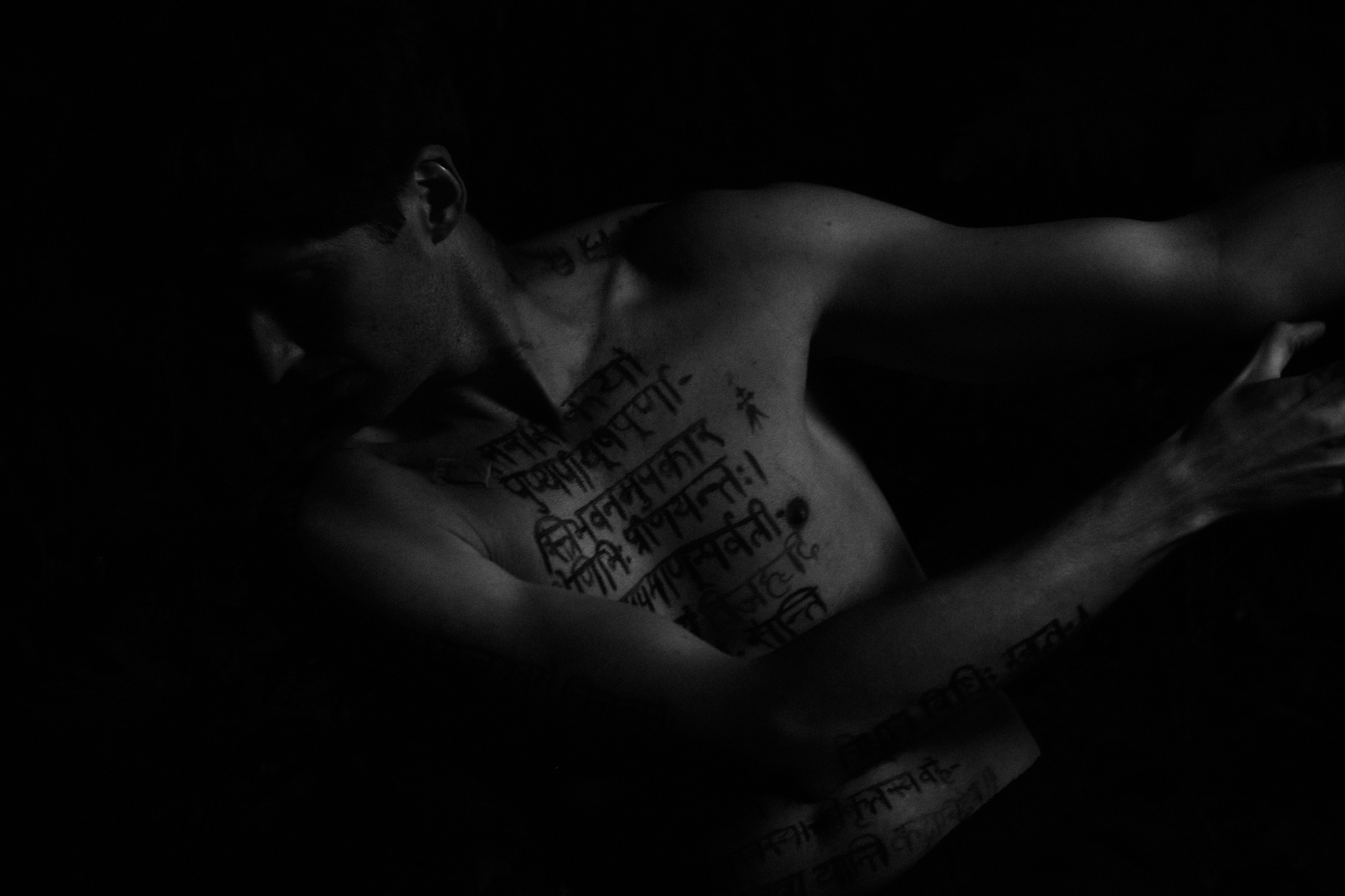 The body as broken manuscript. Фотограф Елизавета Маслова. Москва. Art, Fashion