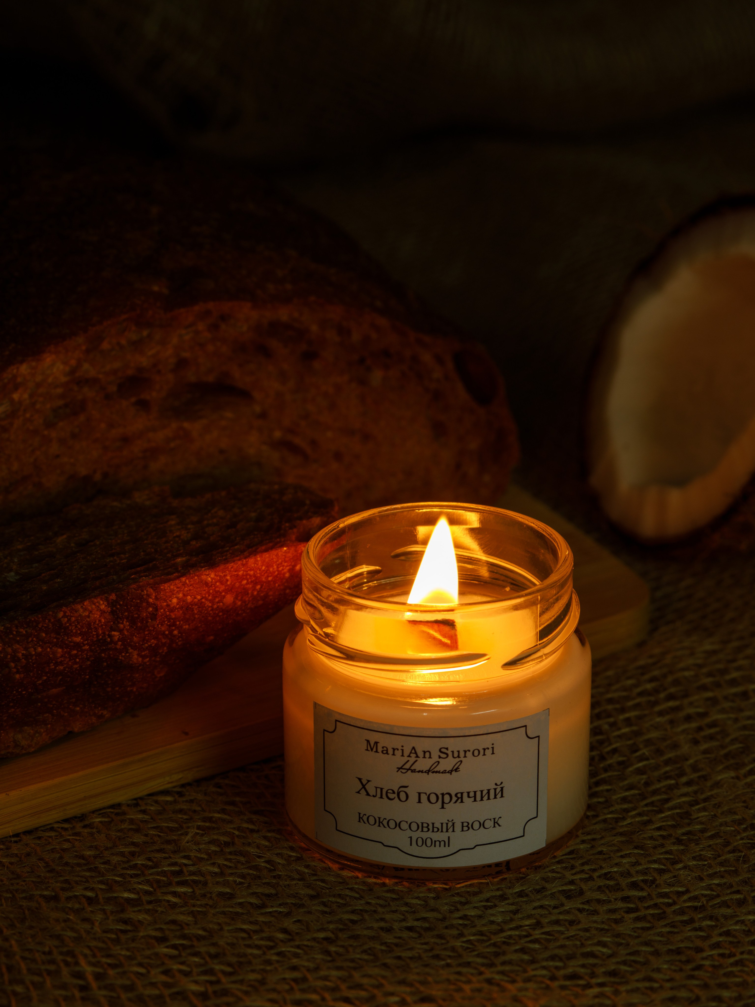 Бижутерия сувениры подарки. Предметный фотограф Александр Трузян