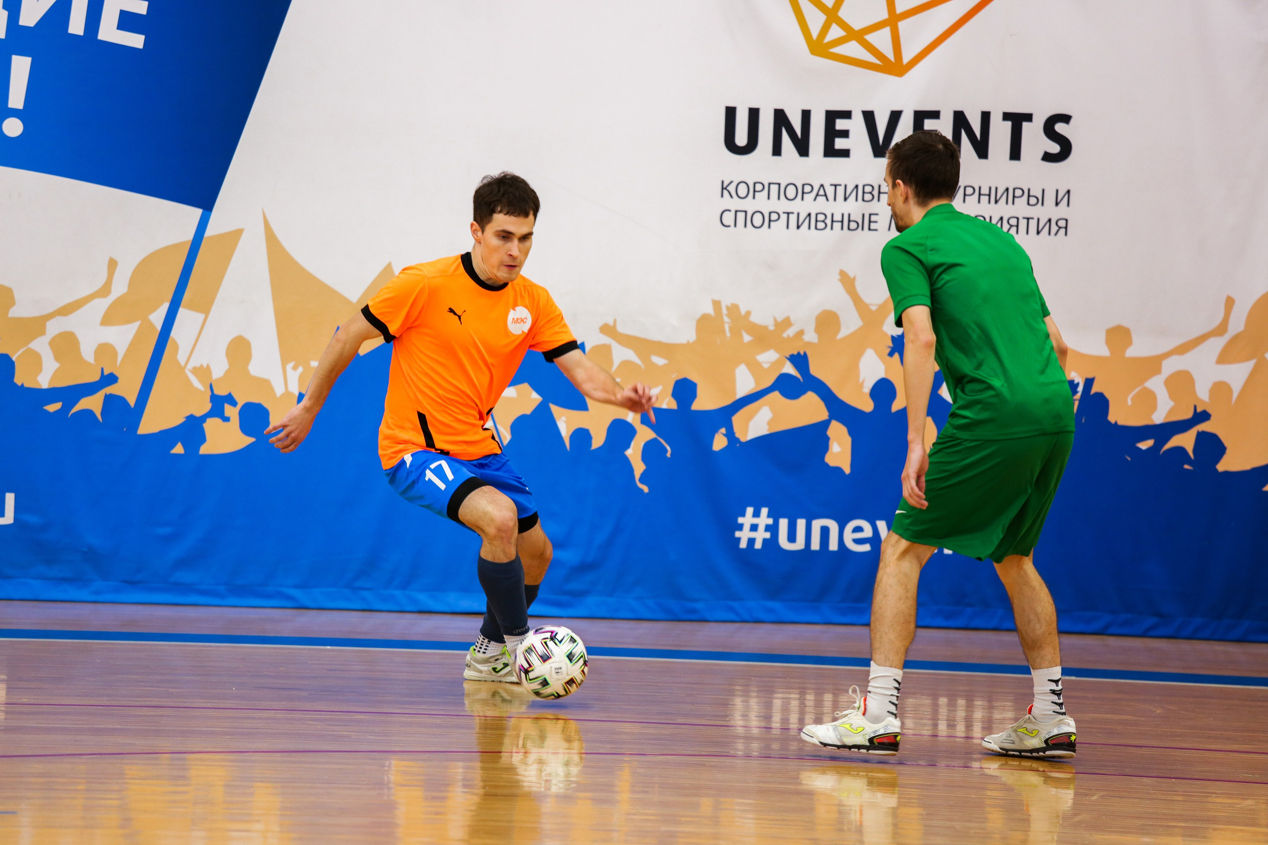 2-й Турнир по мини-футболу. Репортажный, семейный, свадебный, портретный фотограф