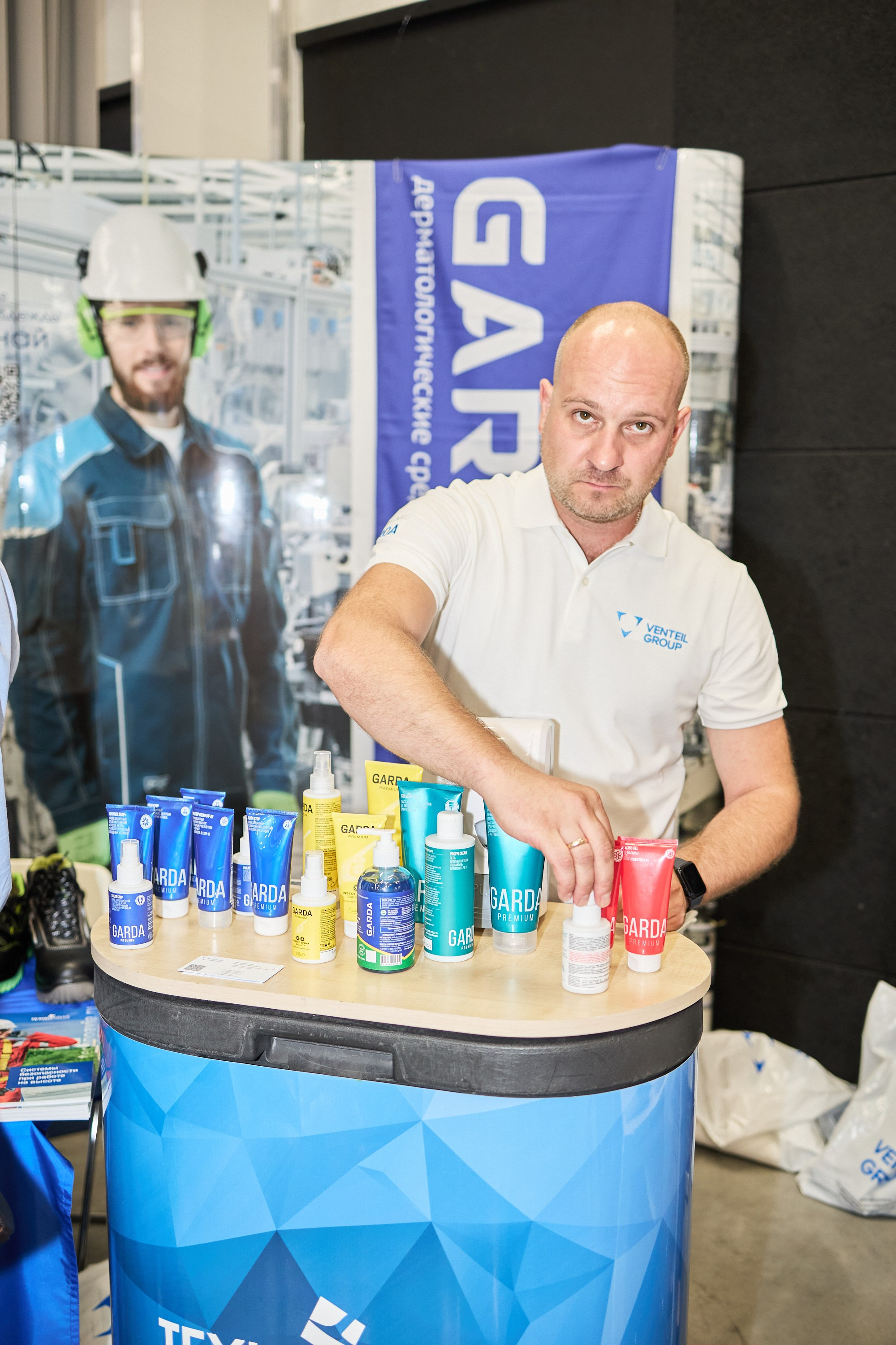 Конференция БИОТ 2025 | Тула. OSPhoto