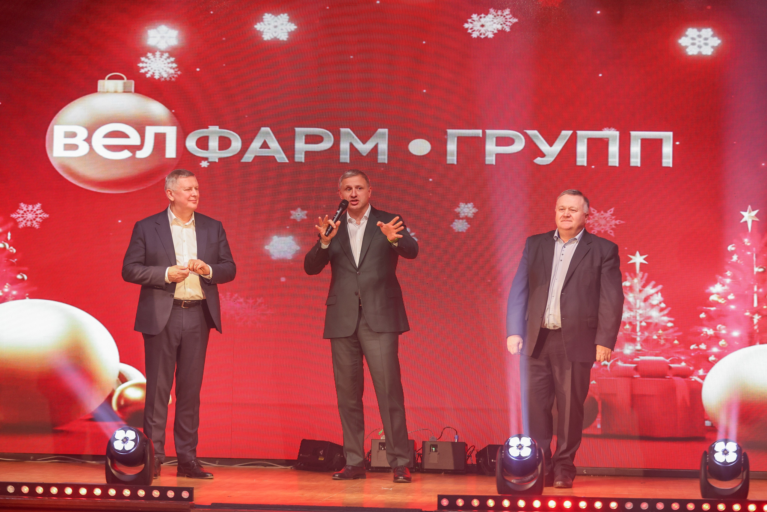 Велфарм 2026. Фотограф Антон Чупринин