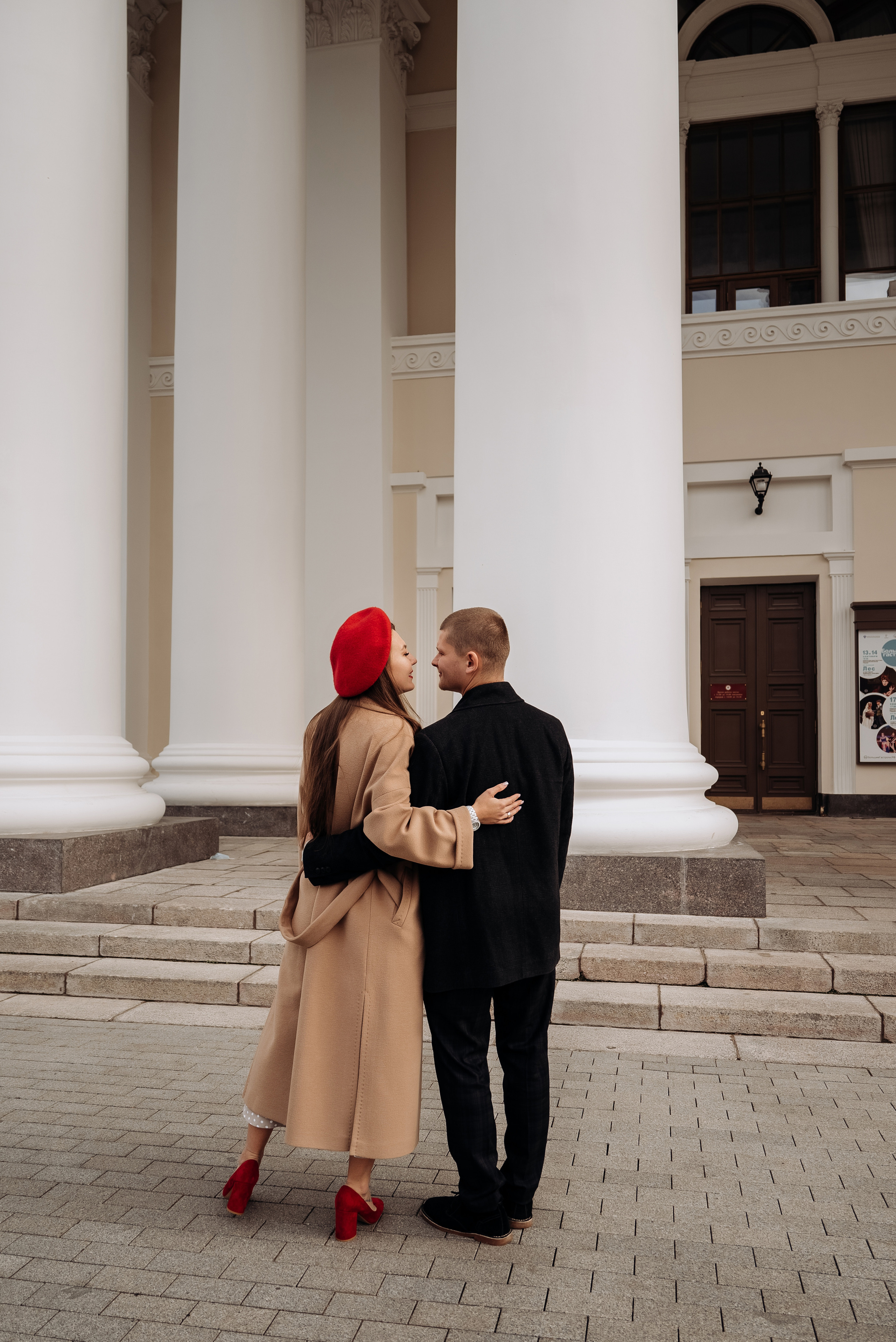 Марго и Влад. Фотограф Тверь. Анна Драго