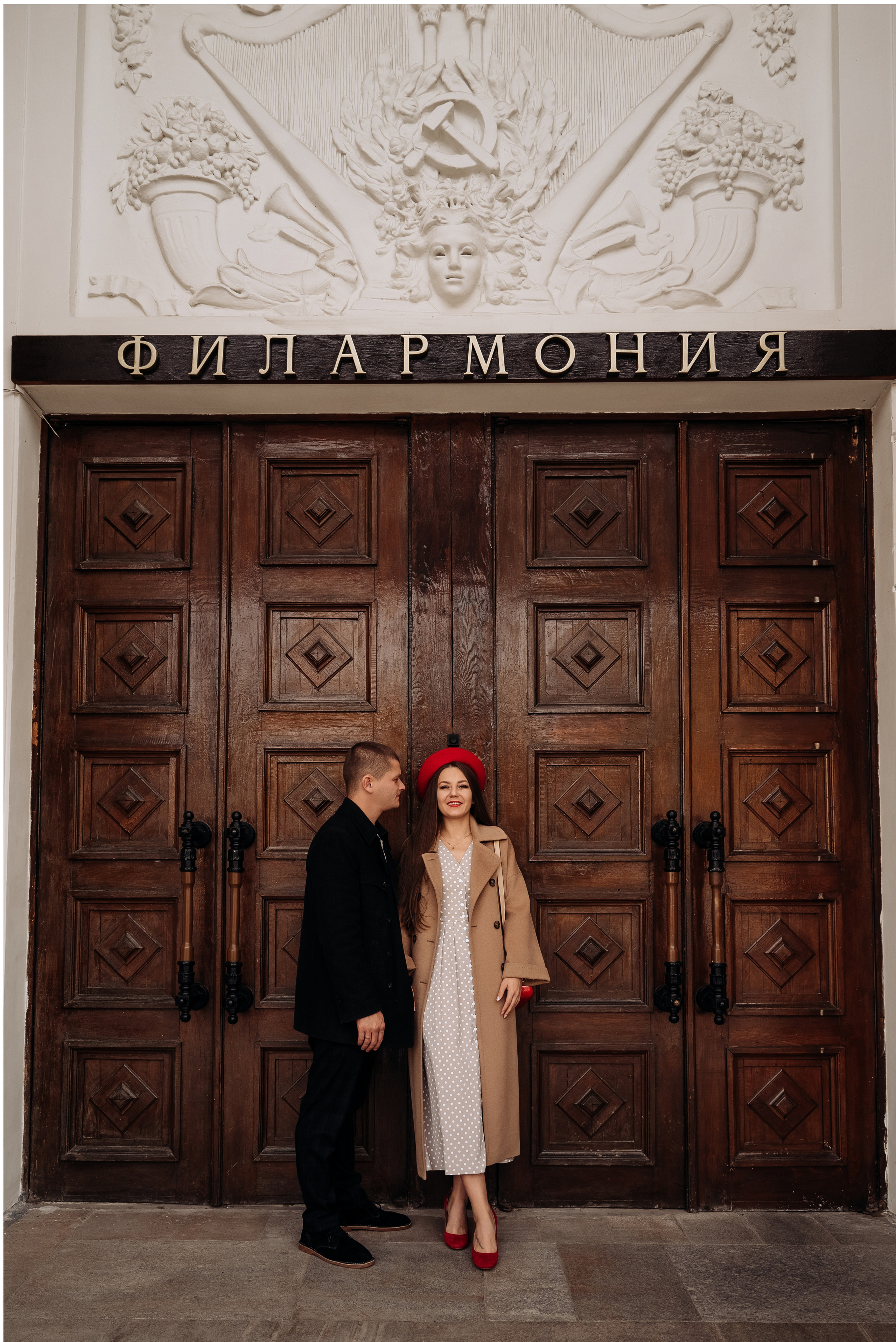 Марго и Влад. Фотограф Тверь. Анна Драго