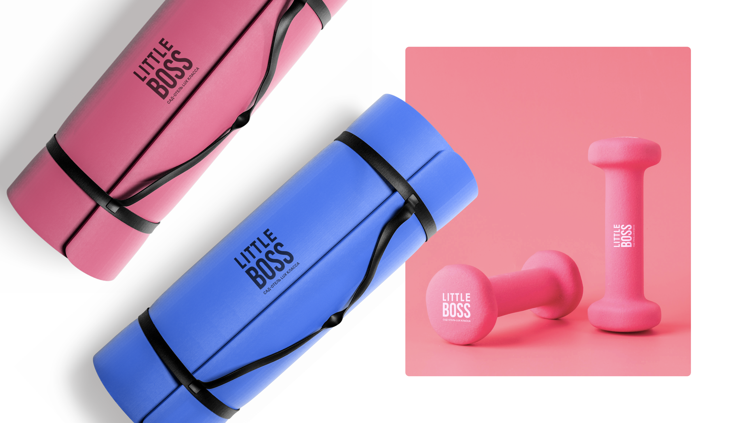 Детский сад-отель lux класса. Саитова Ирина