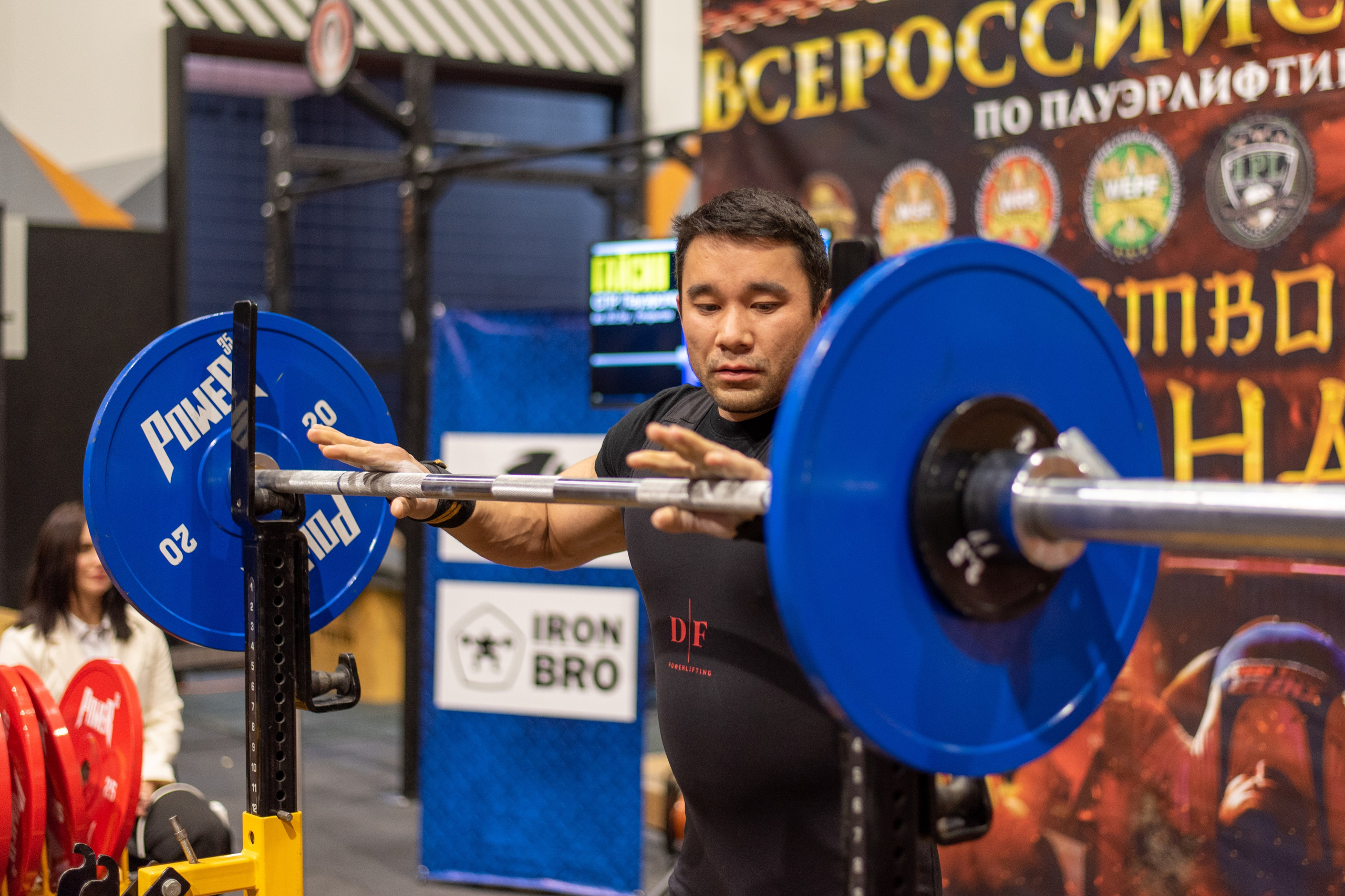 Спортвные репортажи