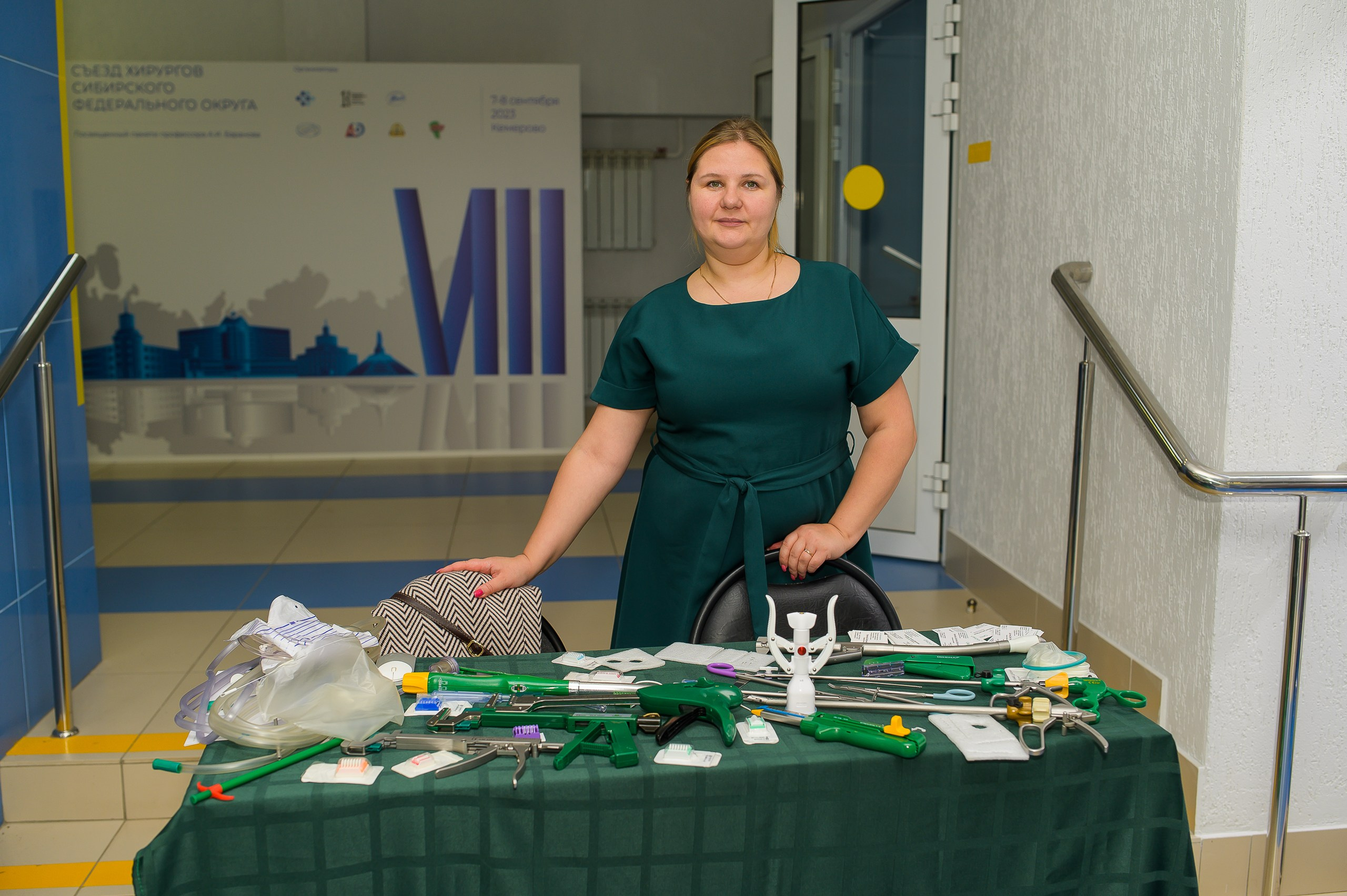 VIII Съезд хирургов Сибирского Федерального округа. Фотограф в Кемерово Владислав Шульц