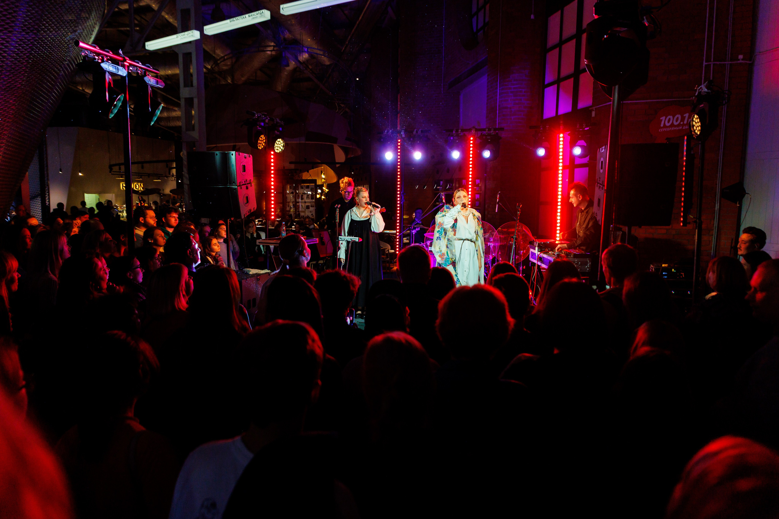 Мероприятия посвященные открытию выставки Иосиф Бродский — Место не хуже любого. Фотограф Иван Недорез