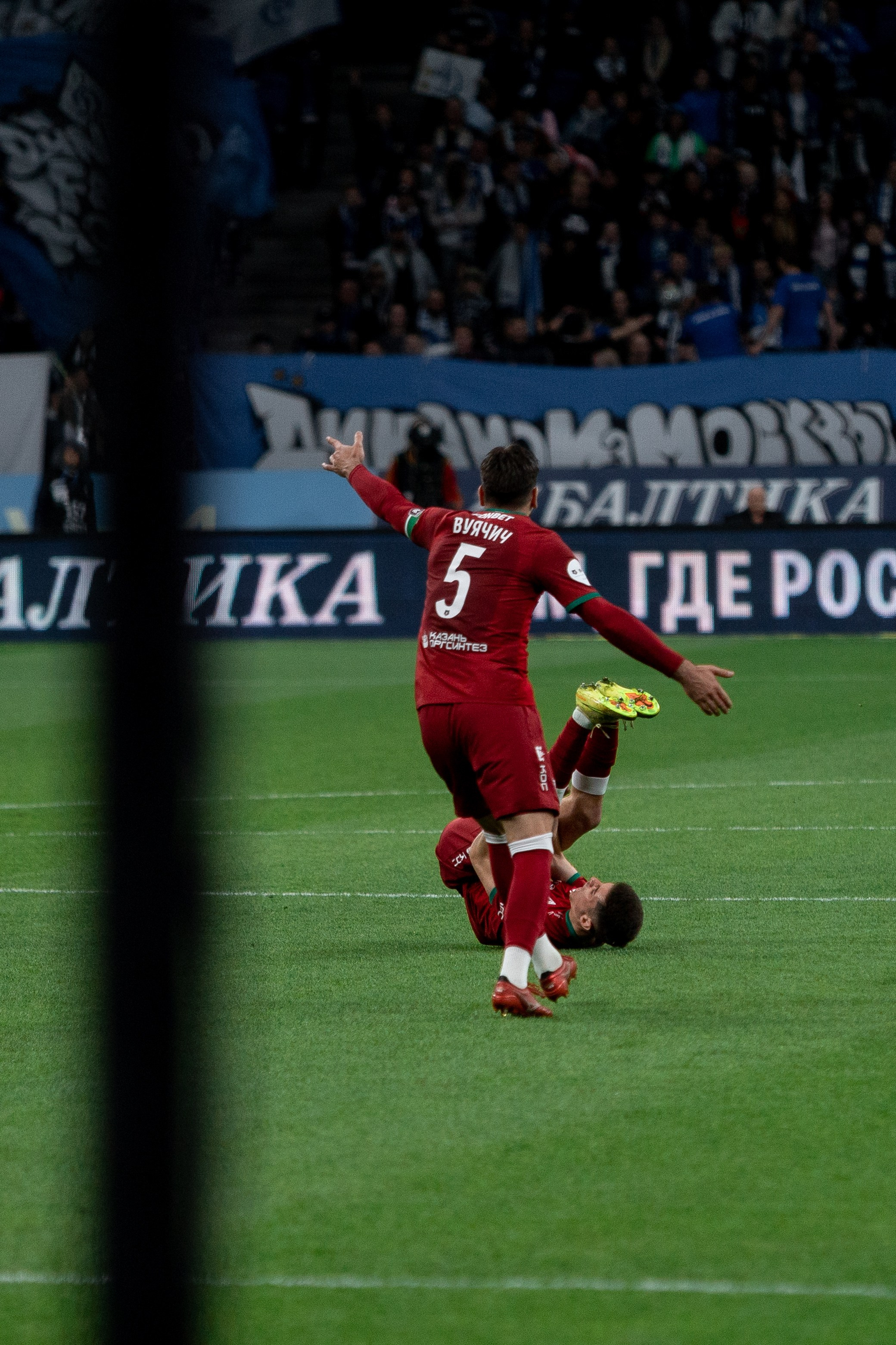 Динамо — Рубин. Павел Шарапов | Фотограф | Москва