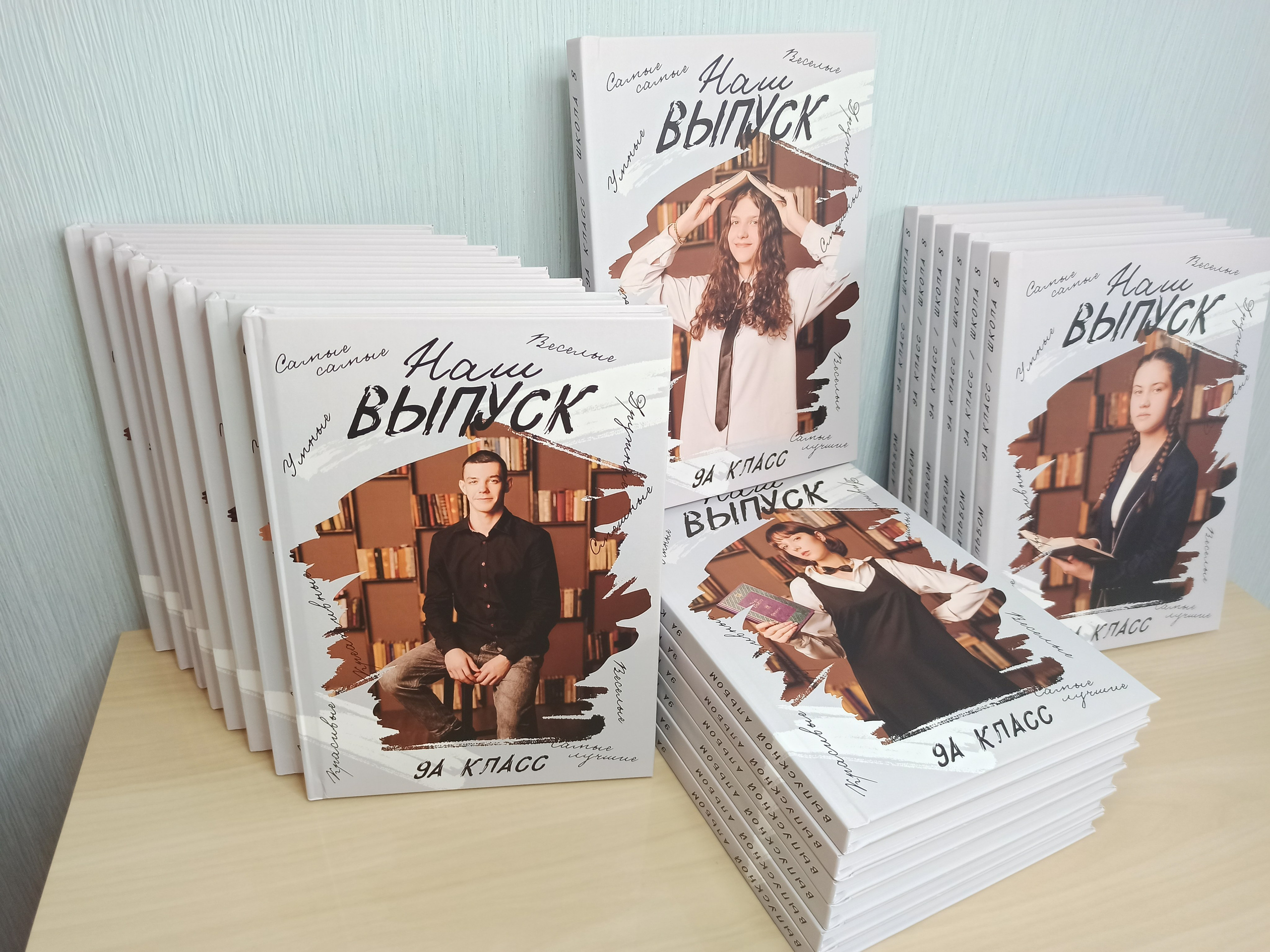 Выпускные альбомы Старый Оскол. Стильные выпускные альбомы в Старом Осколе. Свадебные фотокниги