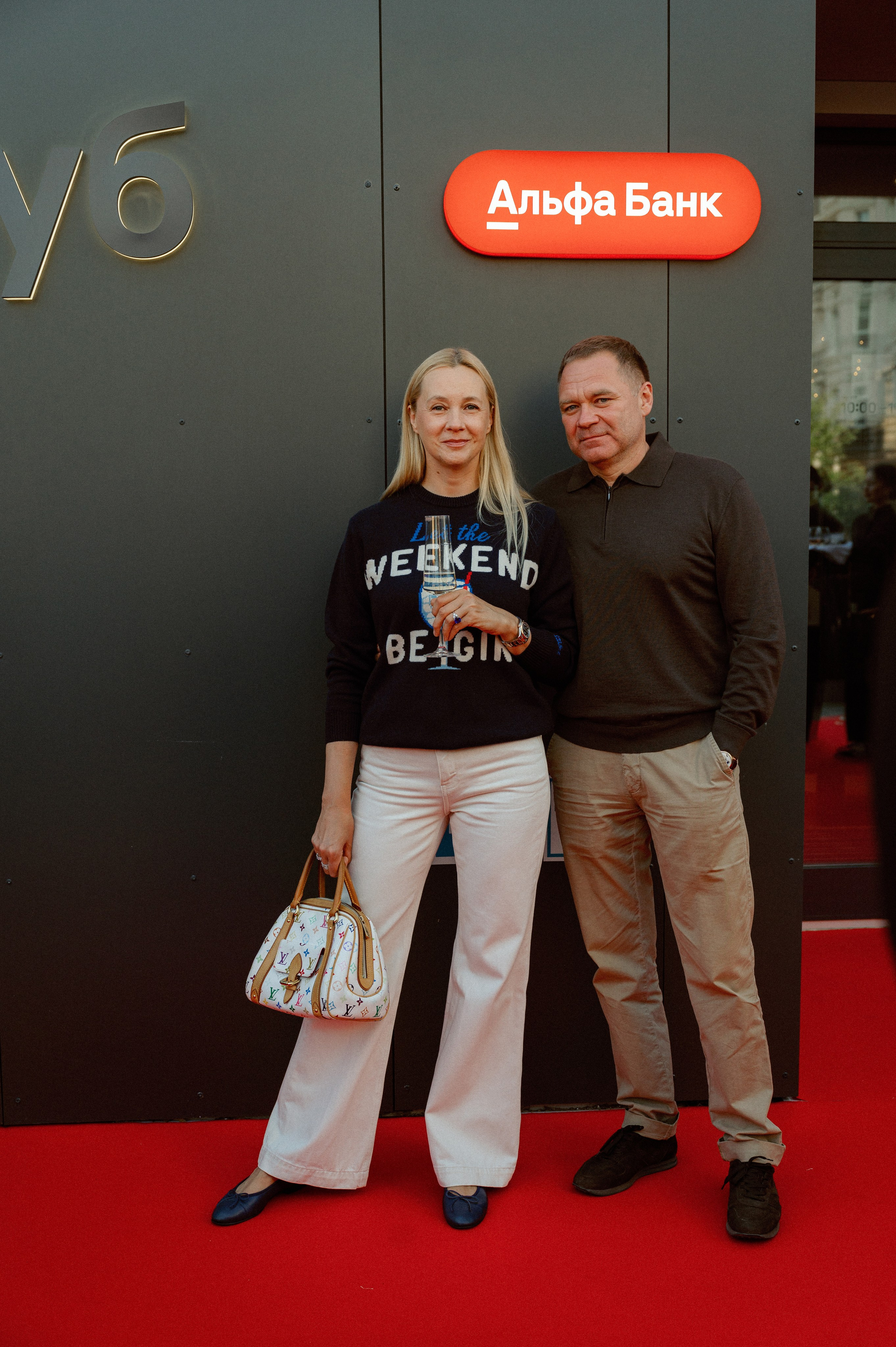 A клуб. Фотограф Павел Петров г. Тюмень