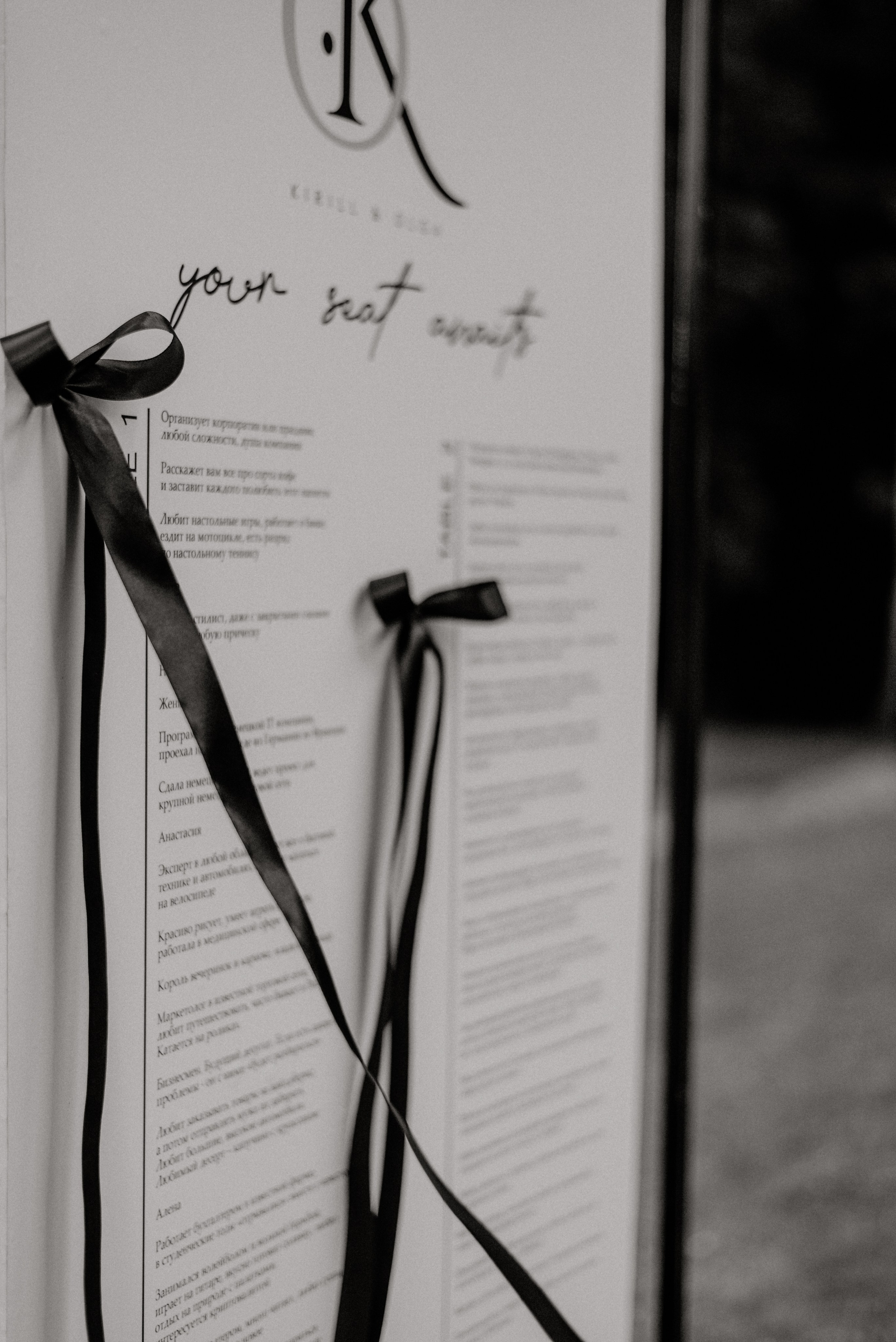 O&K. Свадебный и портретный фотограф в Минске Татьяна Лобода