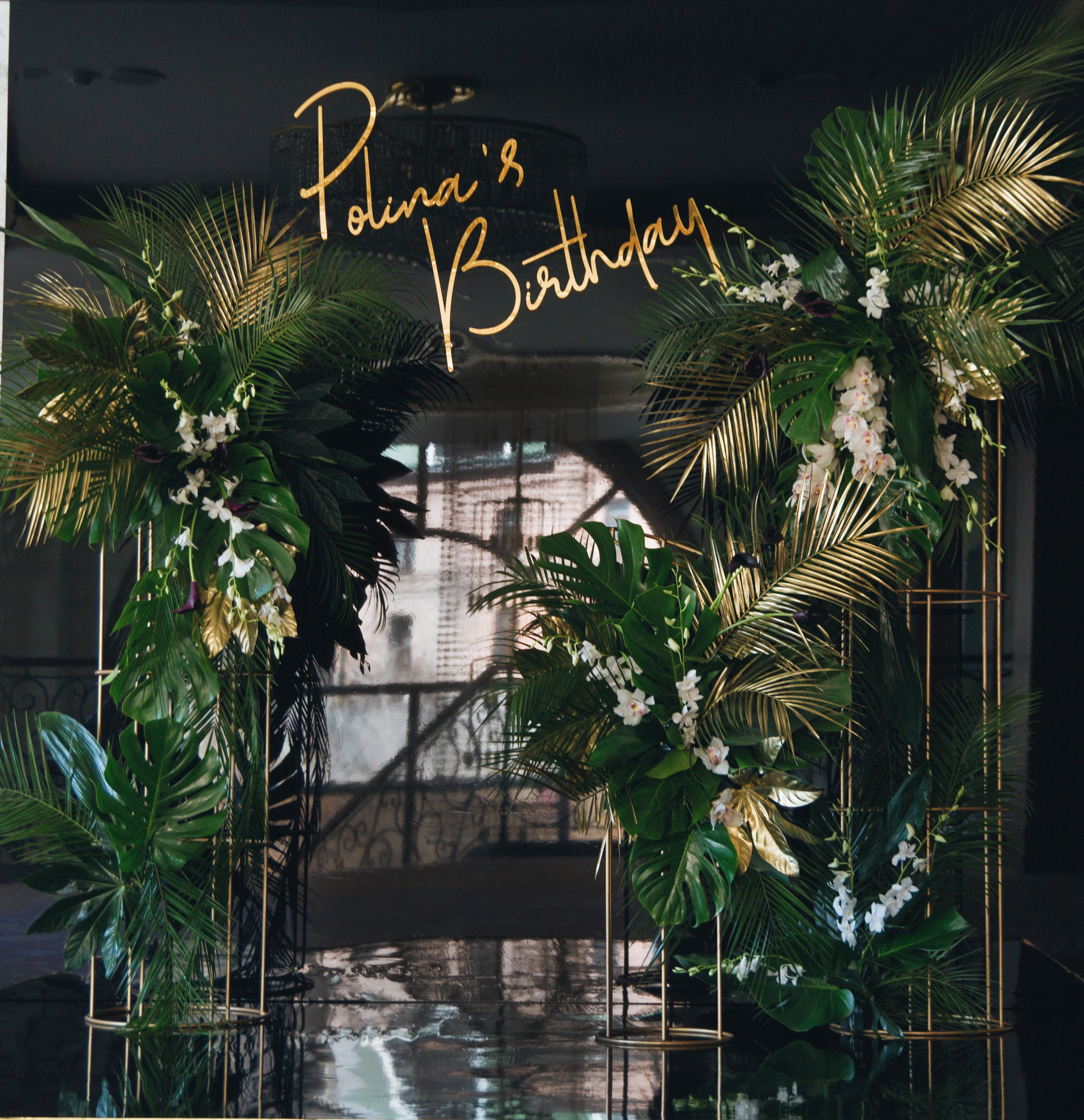 День рождения Полины. Ксения Почтарь. Декоратор и флорист, город Владивосток