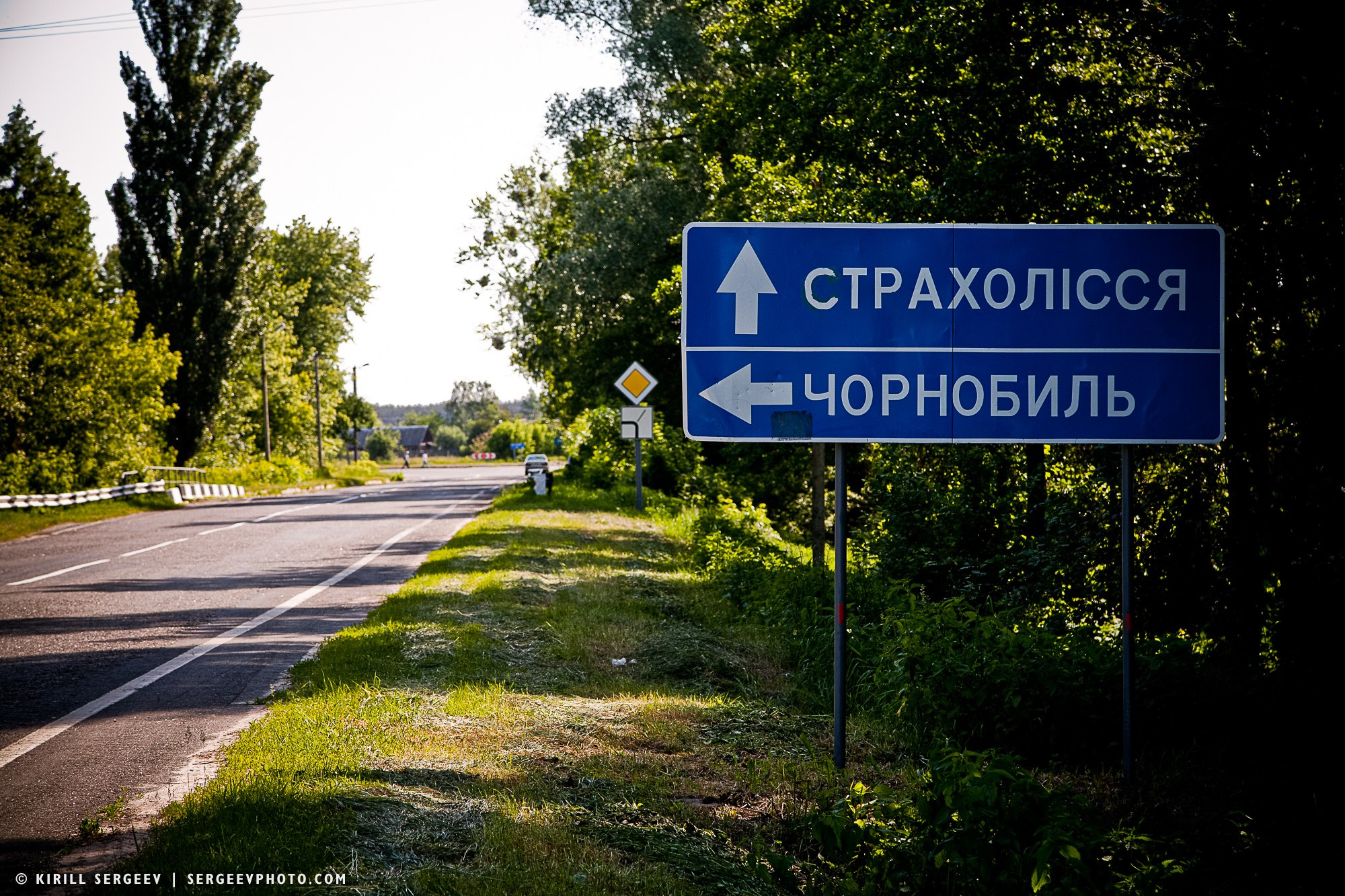 40 лет аварии на ЧАЭС. Поездка в зону отчуждения. 攝影師 基里爾·謝爾蓋耶夫 |莫斯科