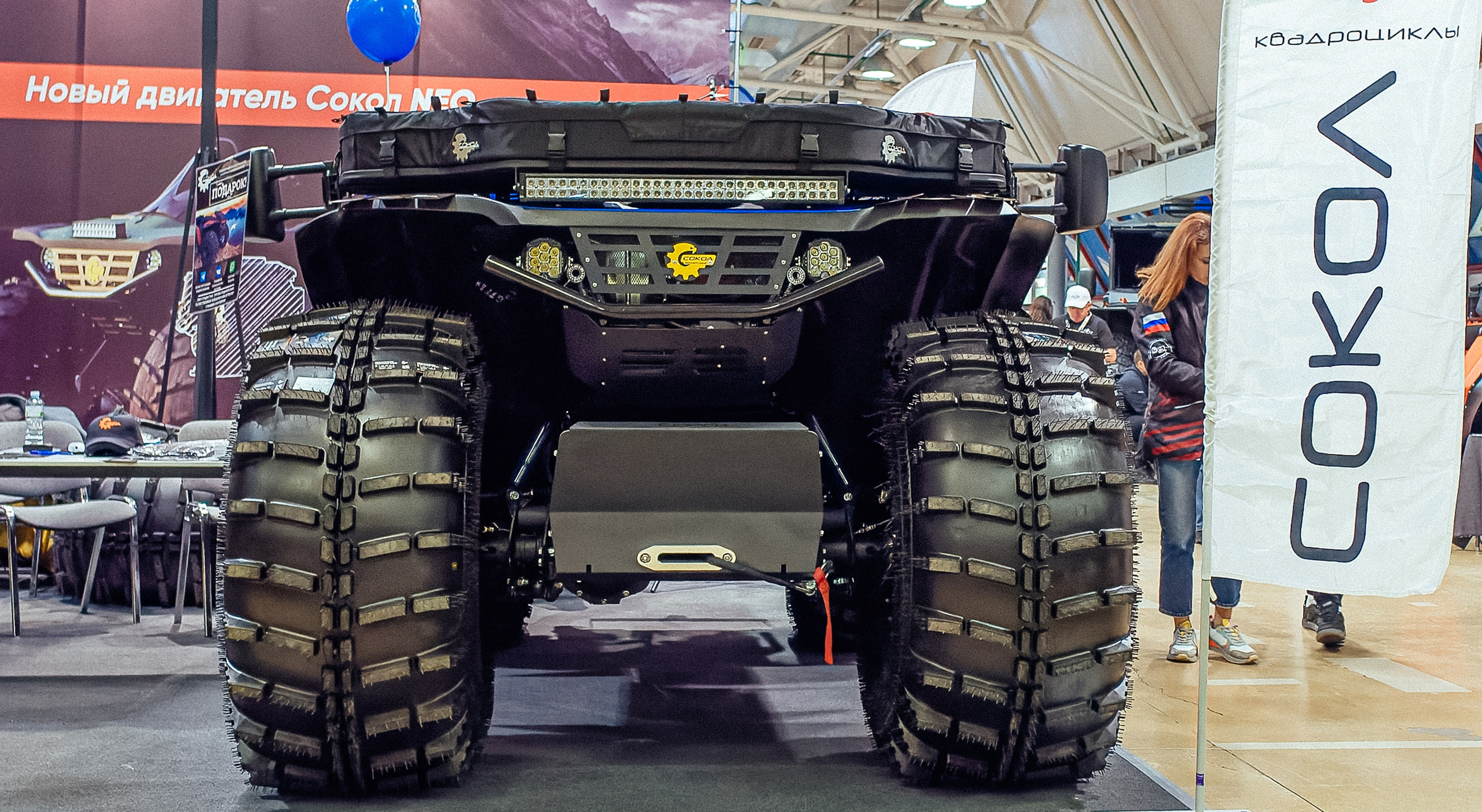 Выставка вездеходной техники