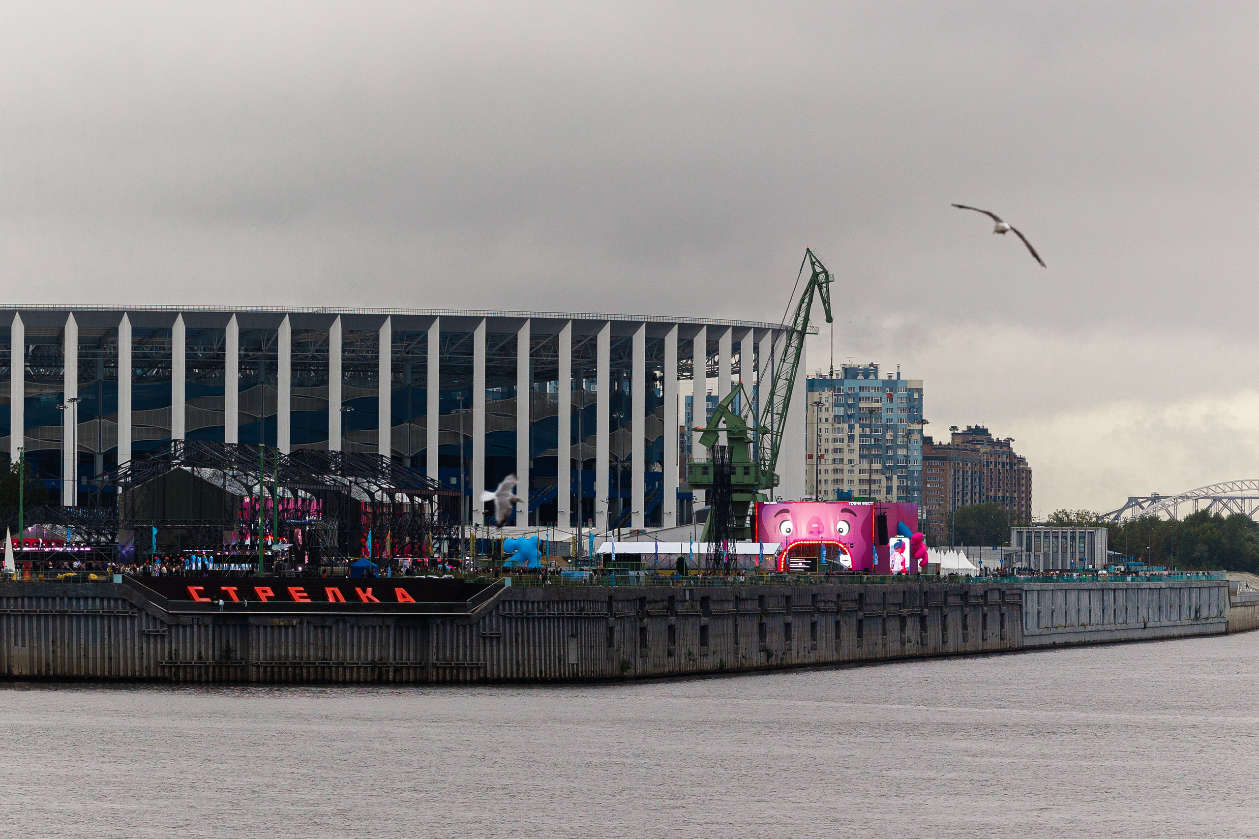 PARI FEST / 2025. OOPS TEAM