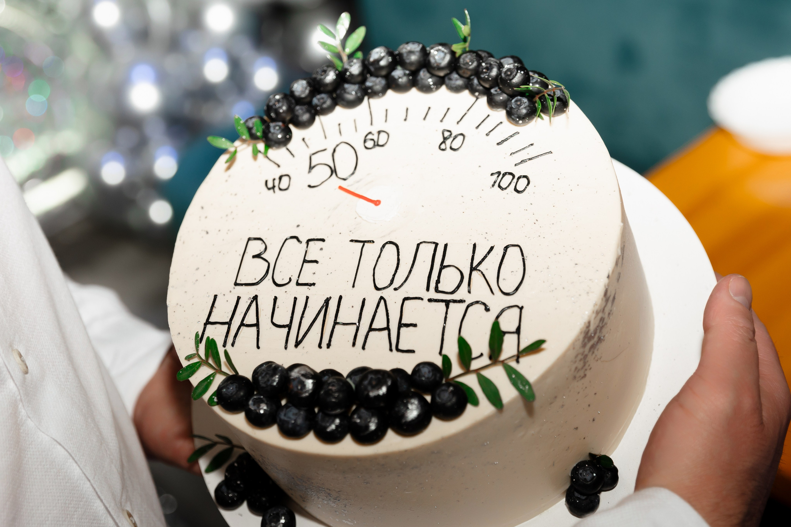 50 лет — всё только начинается. 📷˙Свадебный фотограф и видеограф в Чебоксарах | Ксения