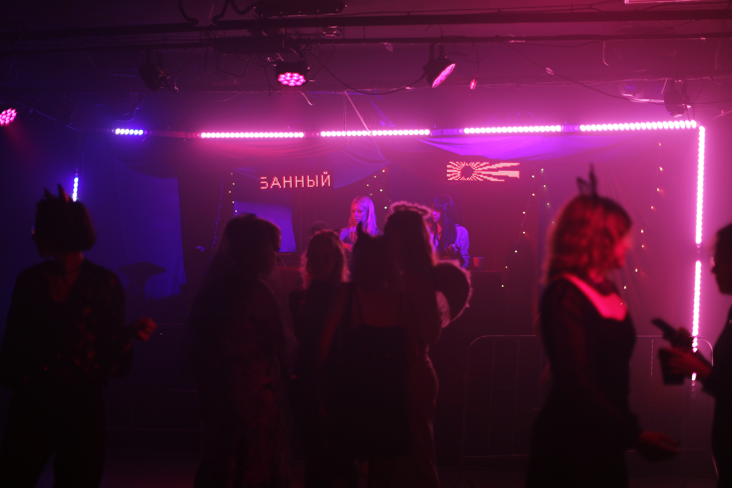 Halloween / 2022. Репортажный и портретный фотограф Русакова Жанна